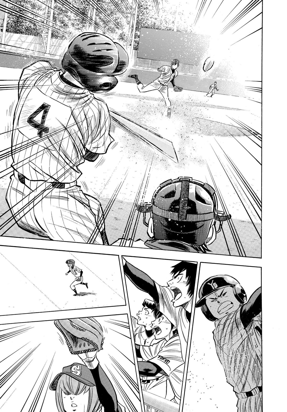 Read Ace of the Diamond Manga Online