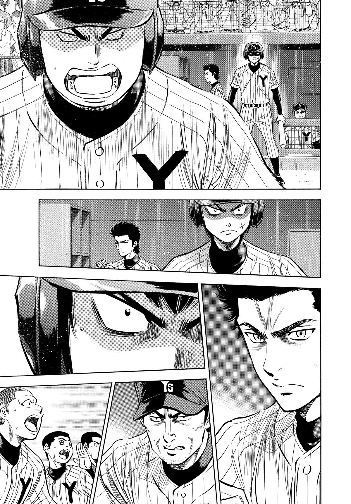 Read Ace of the Diamond Manga Online