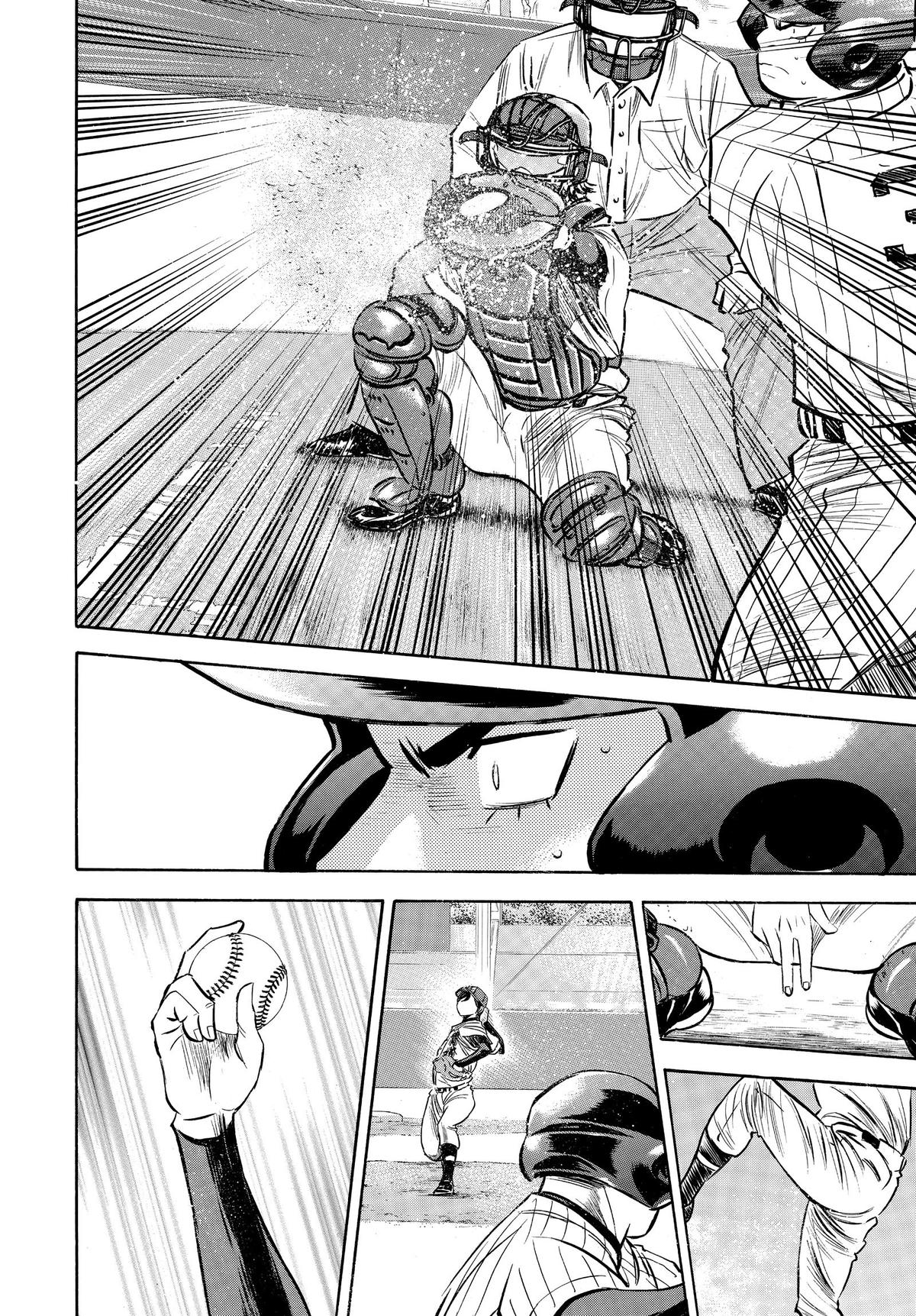 Read Ace of the Diamond Manga Online