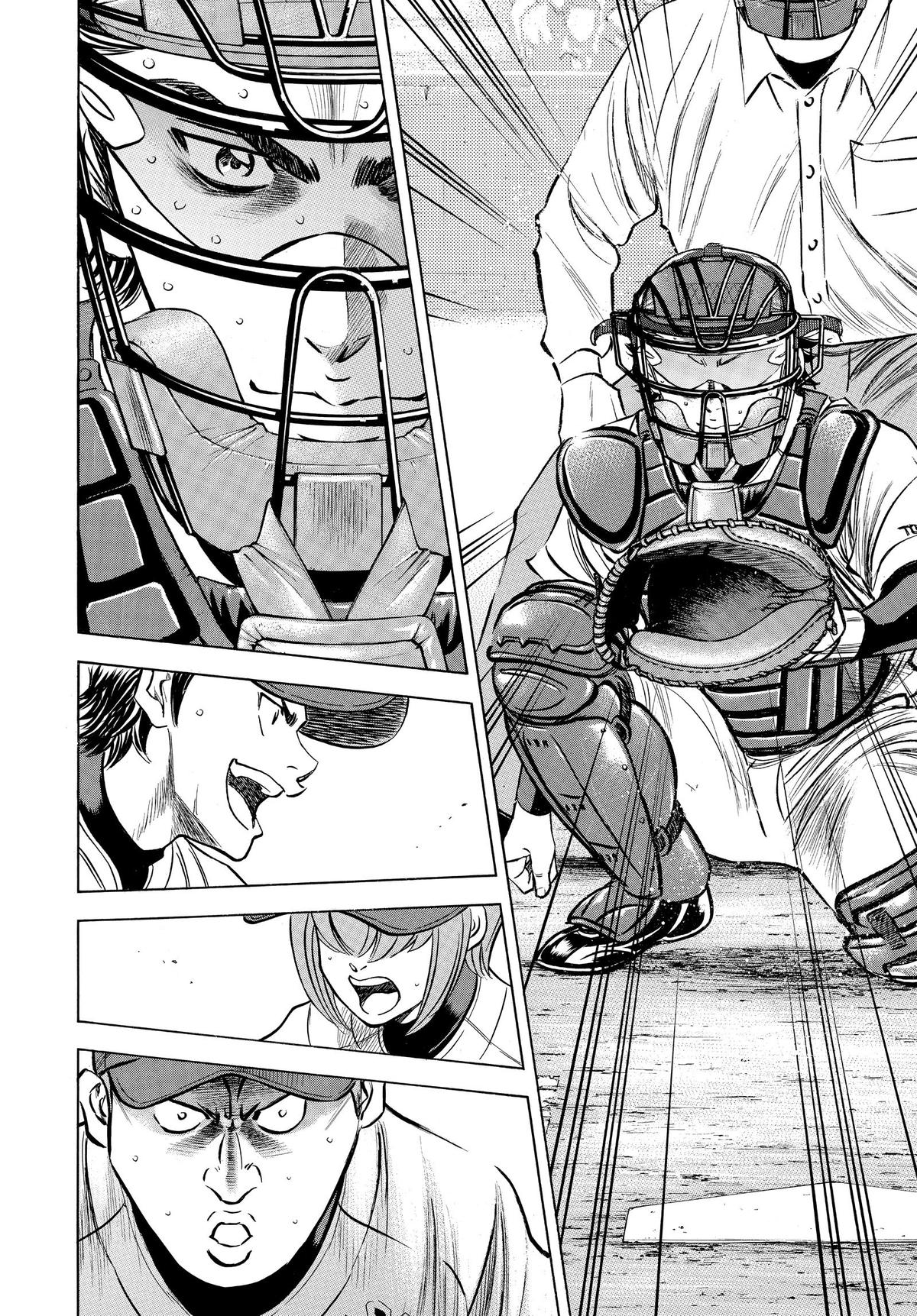 Read Ace of the Diamond Manga Online