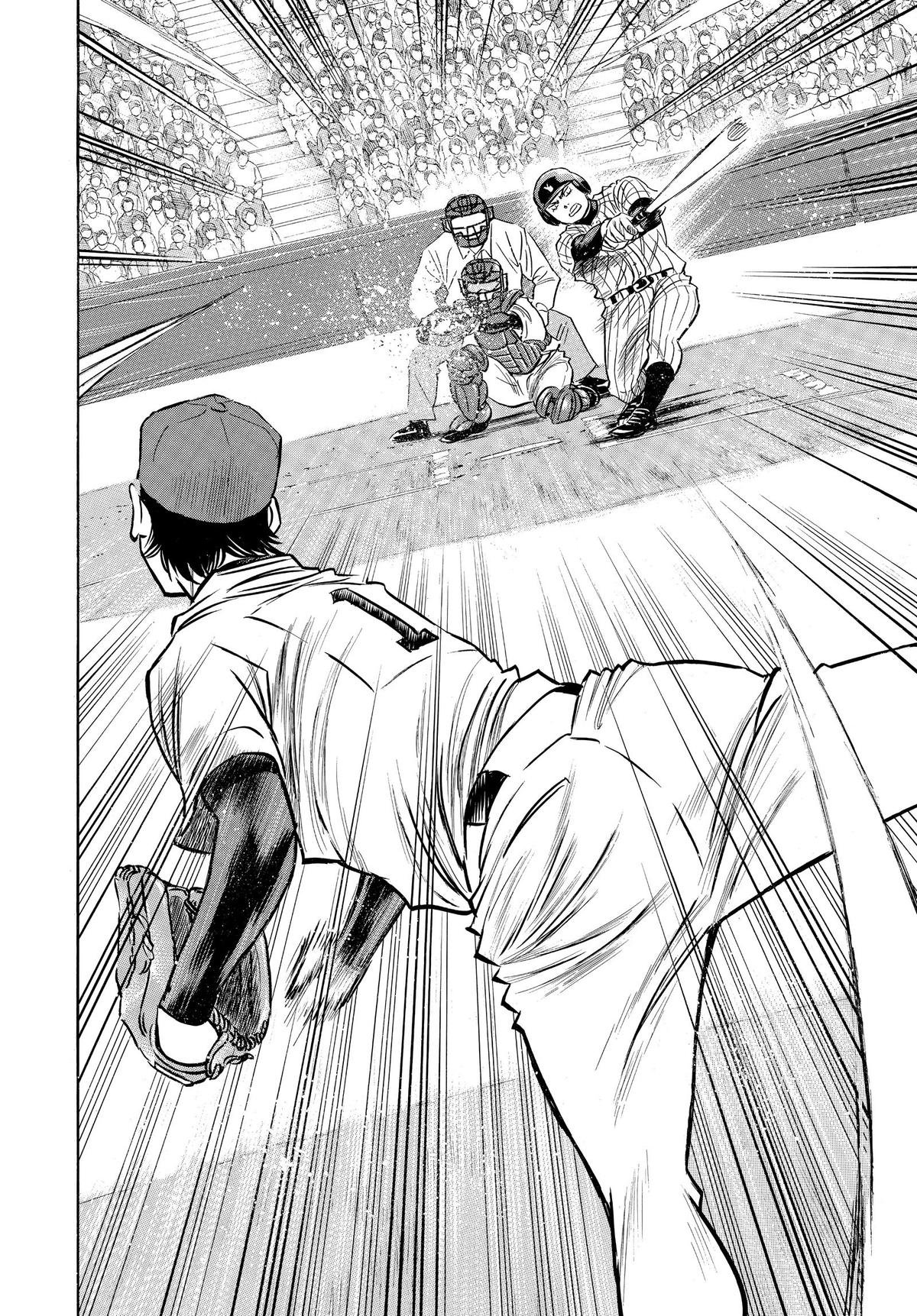 Read Ace of the Diamond Manga Online