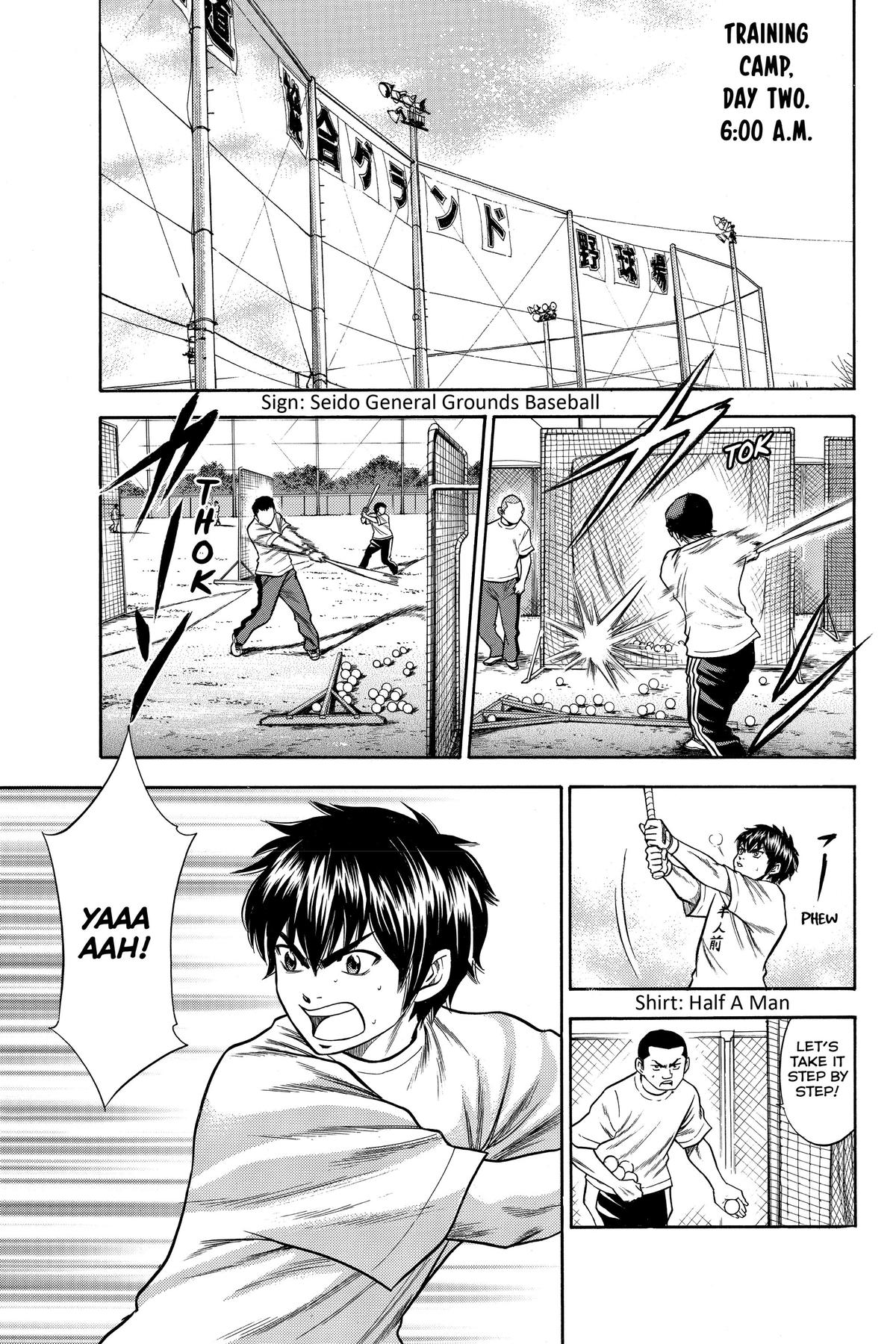 Read Ace of the Diamond Manga Online