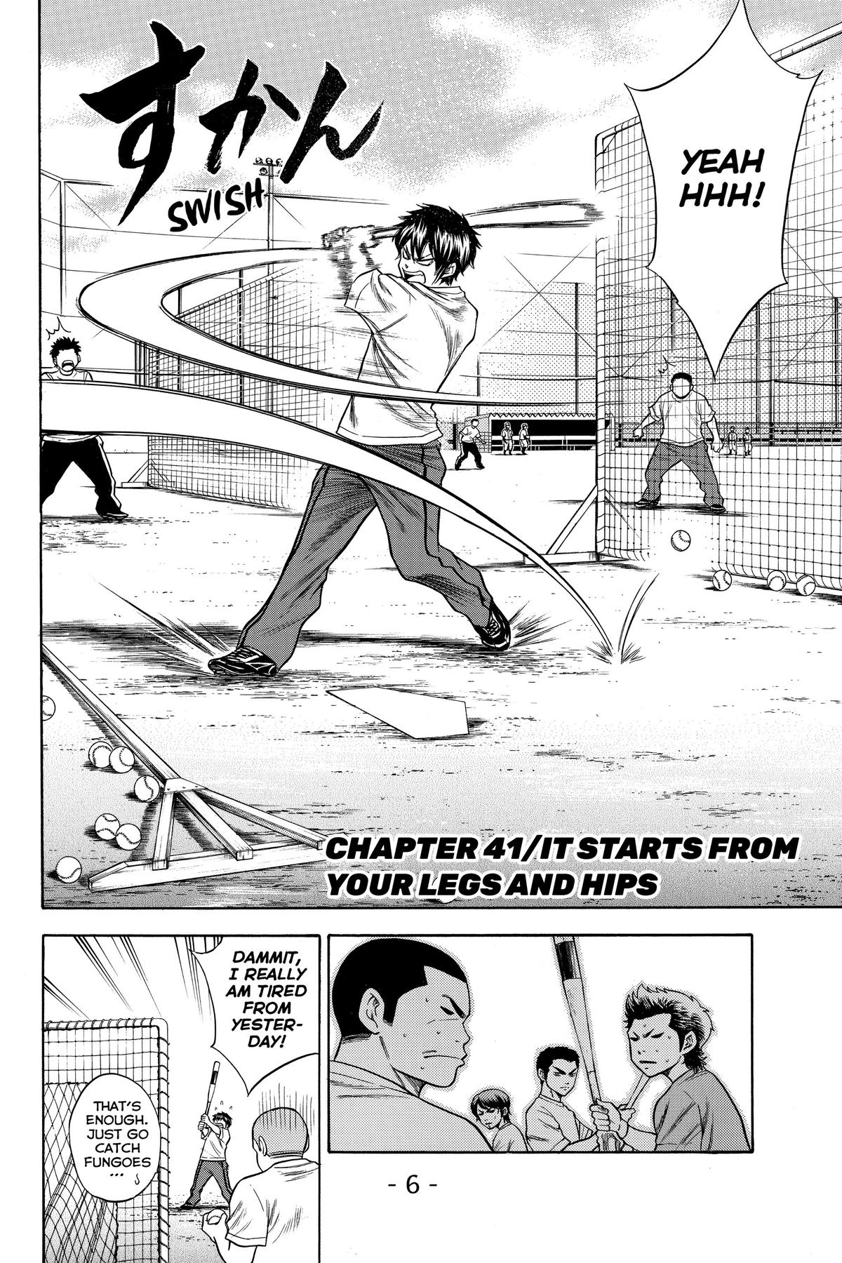 Read Ace of the Diamond Manga Online