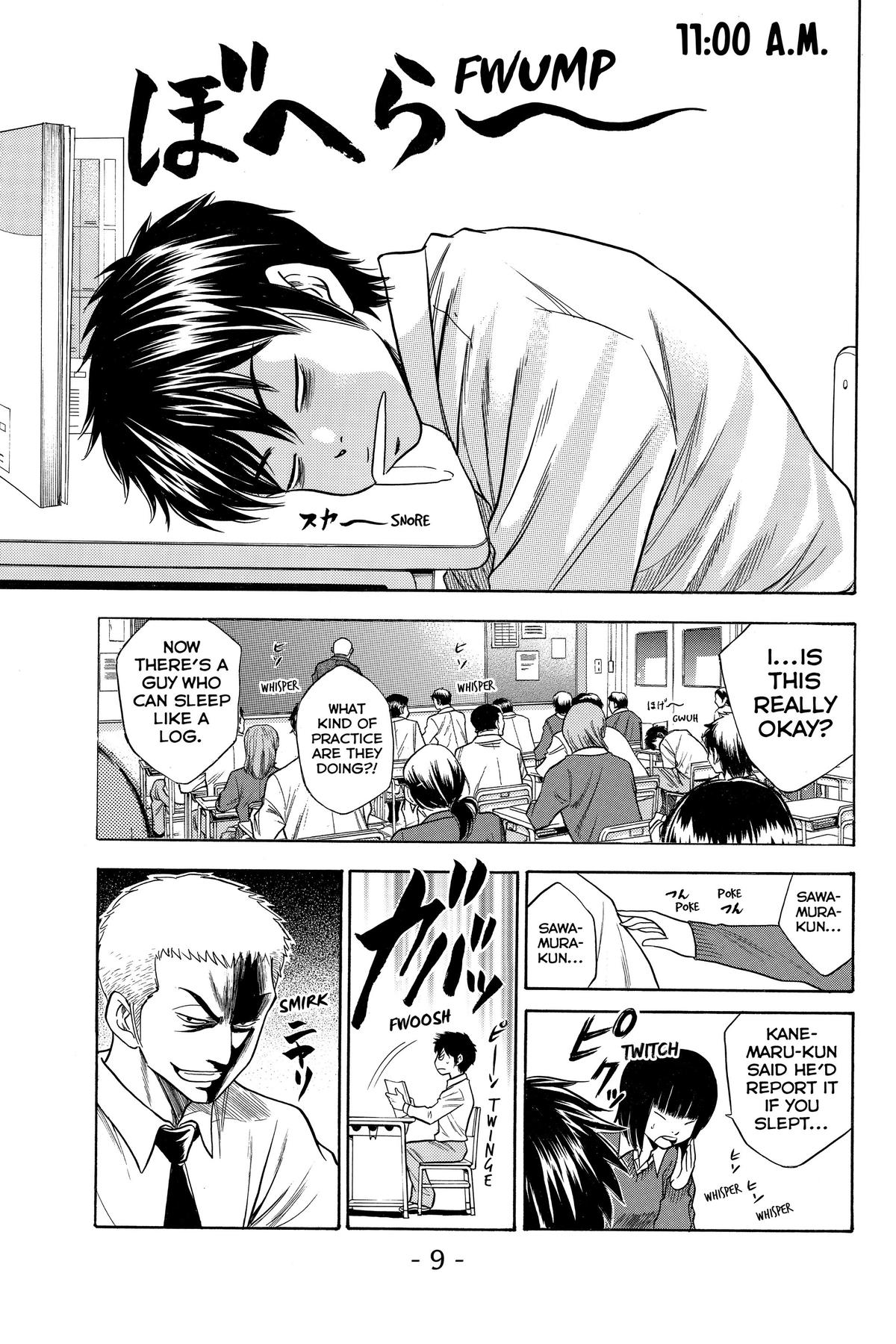 Read Ace of the Diamond Manga Online