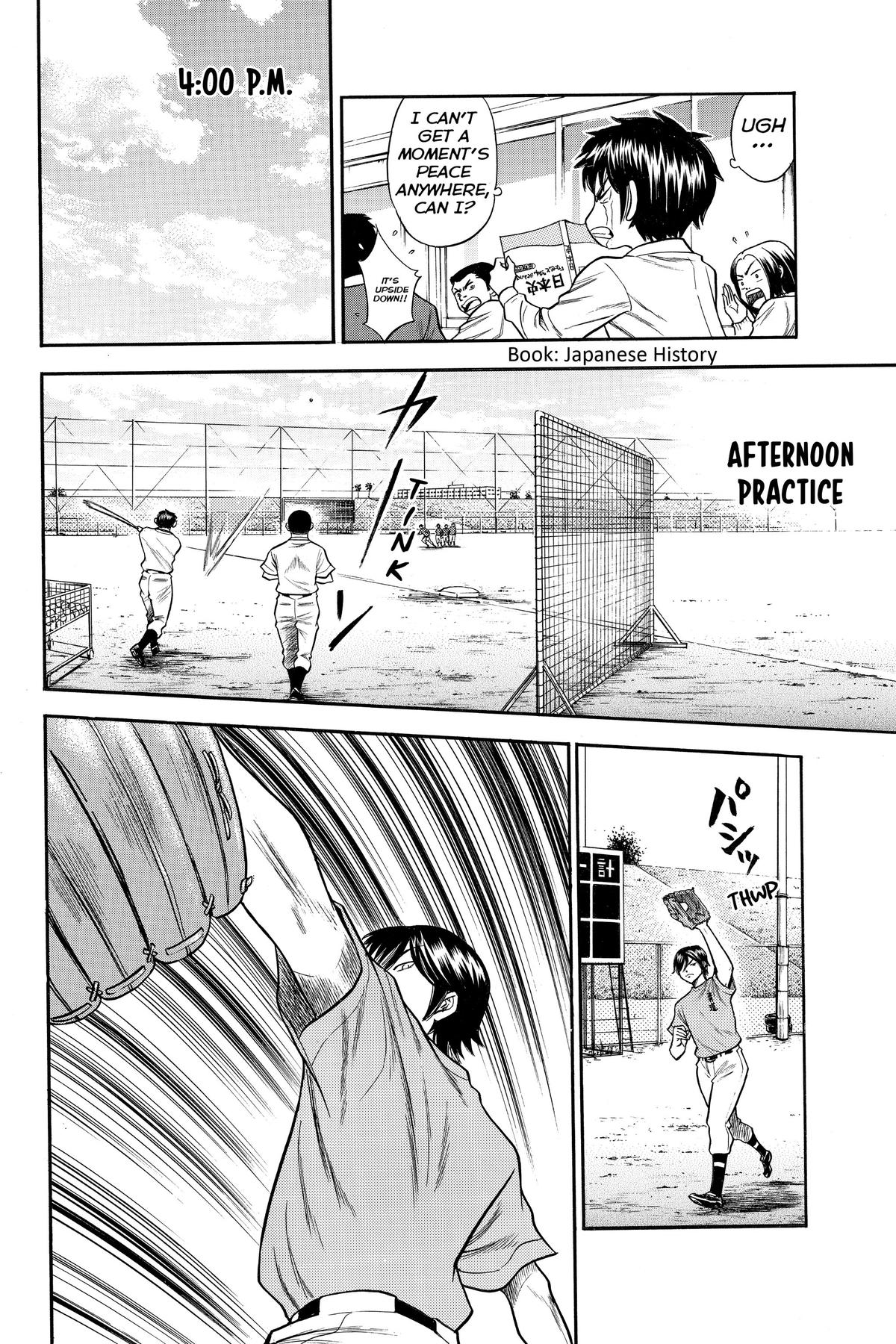 Read Ace of the Diamond Manga Online