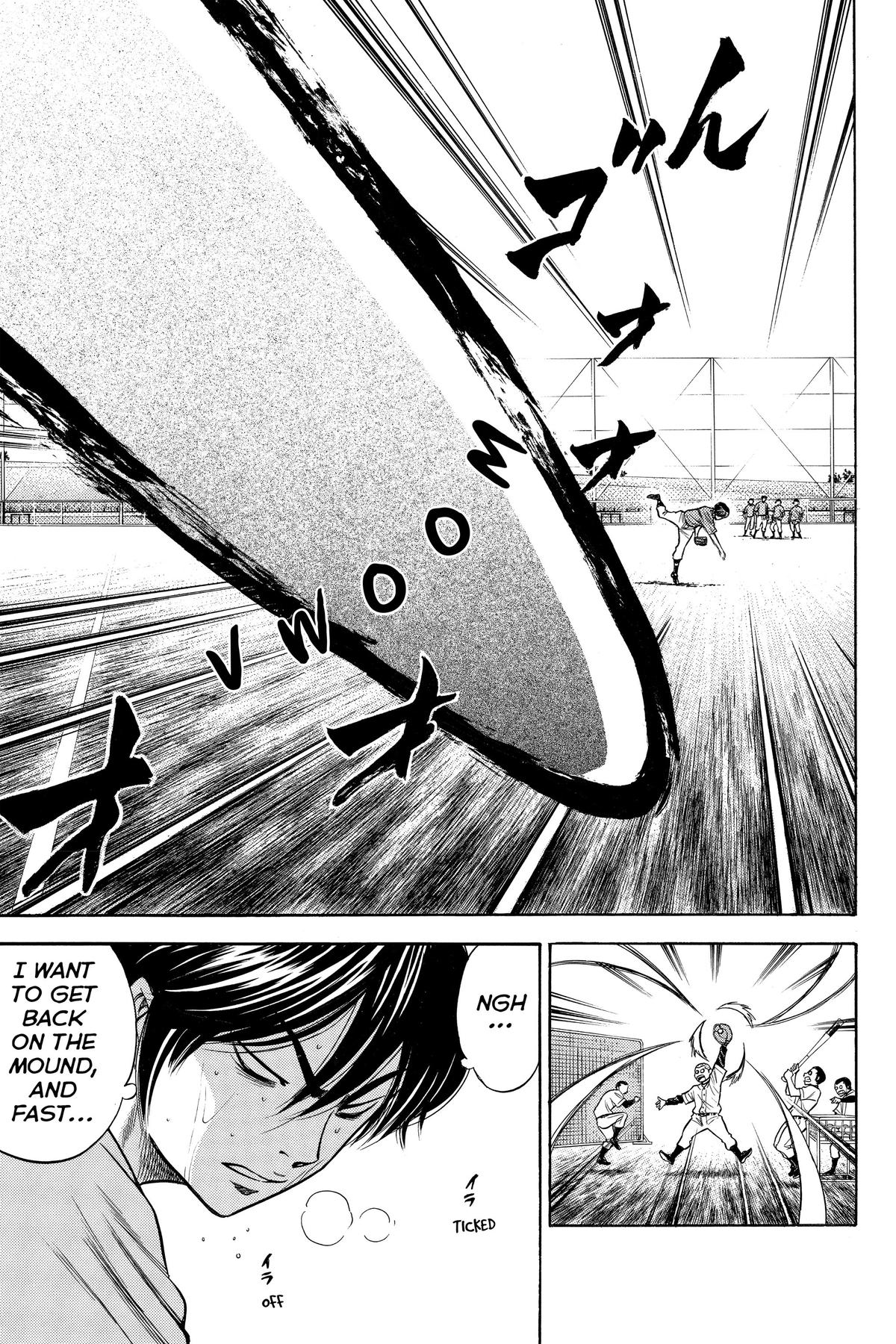 Read Ace of the Diamond Manga Online