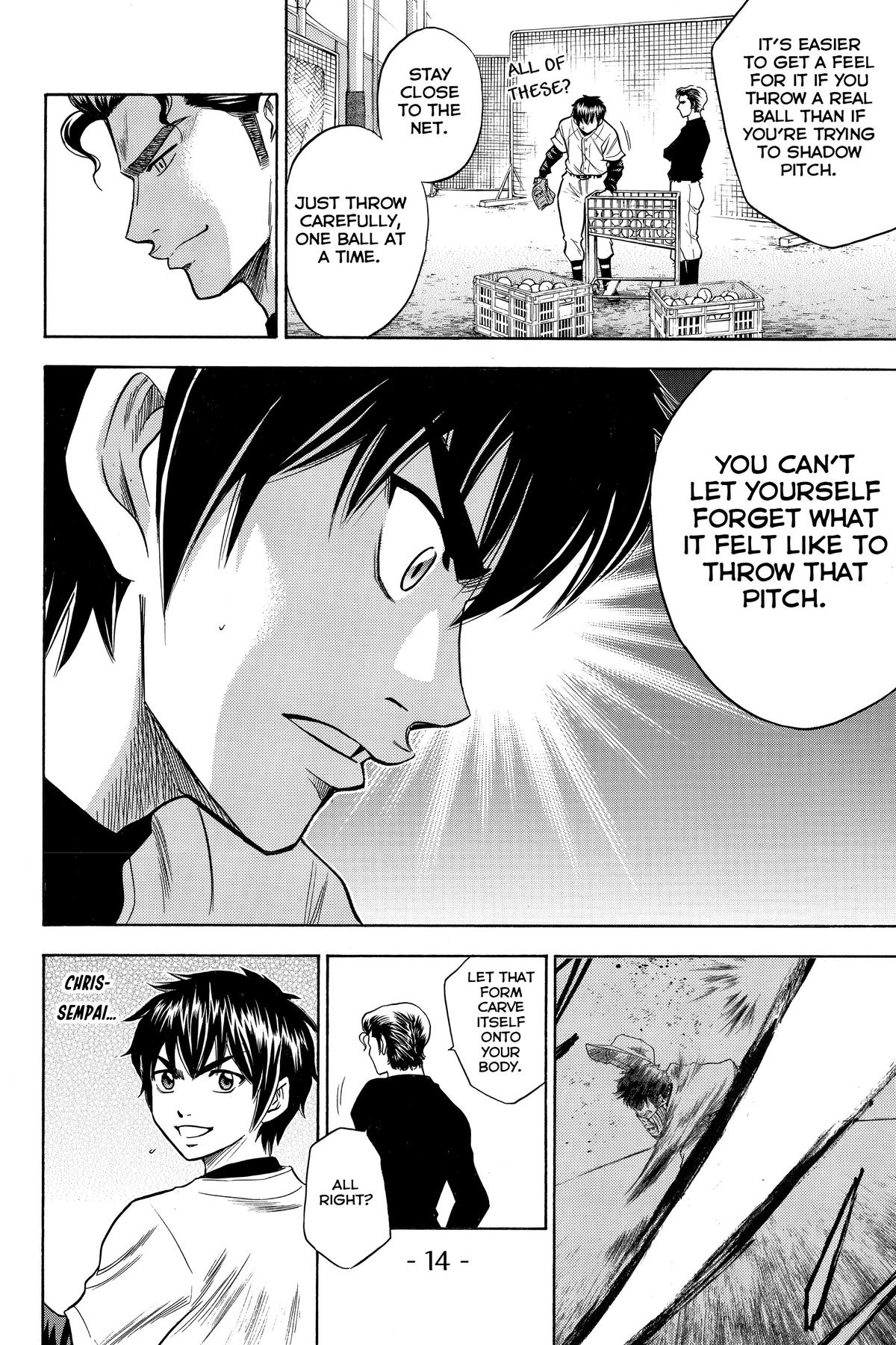 Read Ace of the Diamond Manga Online