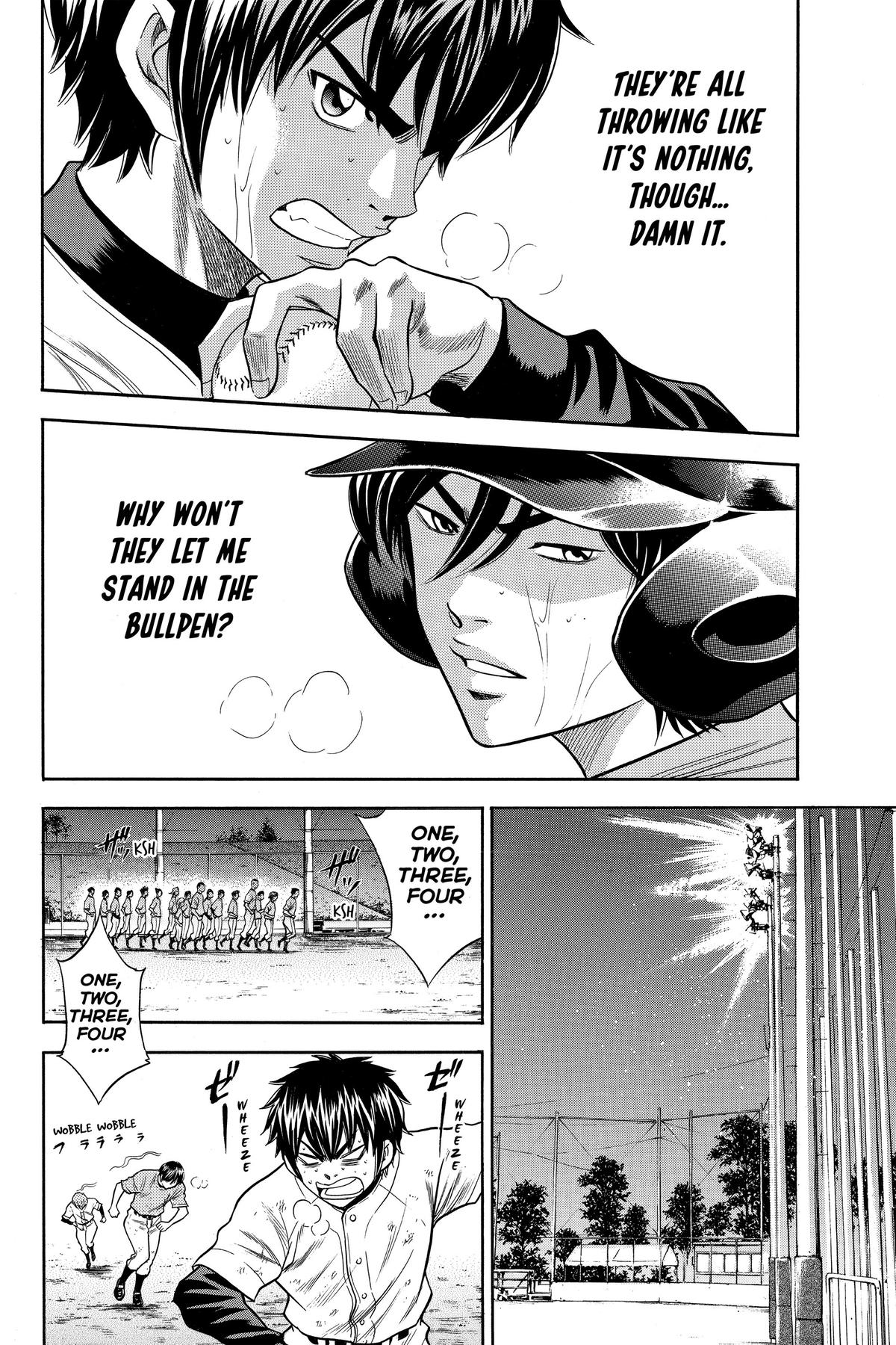 Read Ace of the Diamond Manga Online