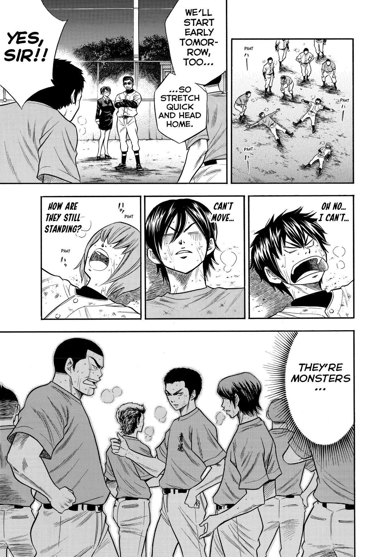 Read Ace of the Diamond Manga Online