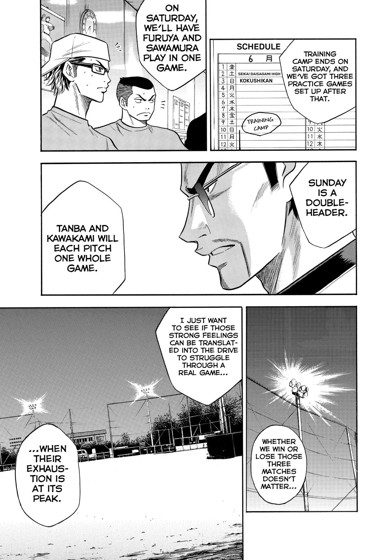 Read Ace of the Diamond Manga Online