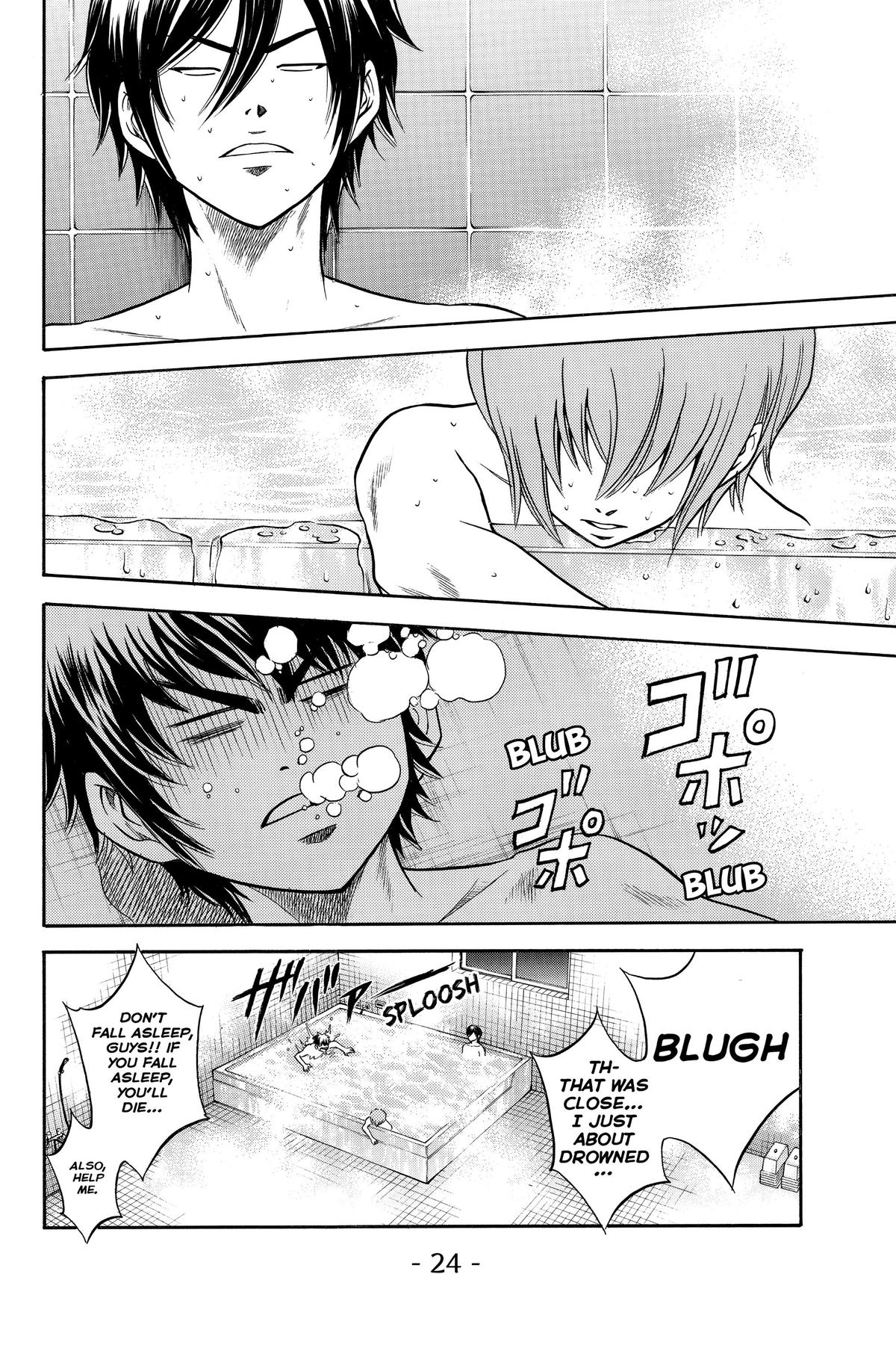 Read Ace of the Diamond Manga Online