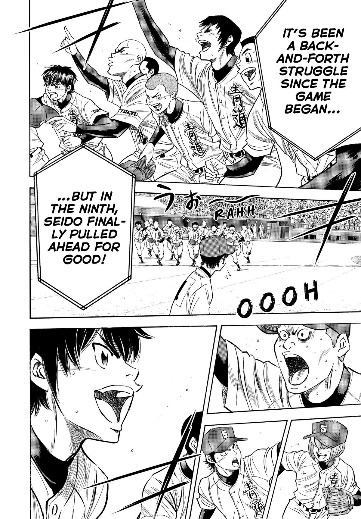 Read Ace of the Diamond Manga Online