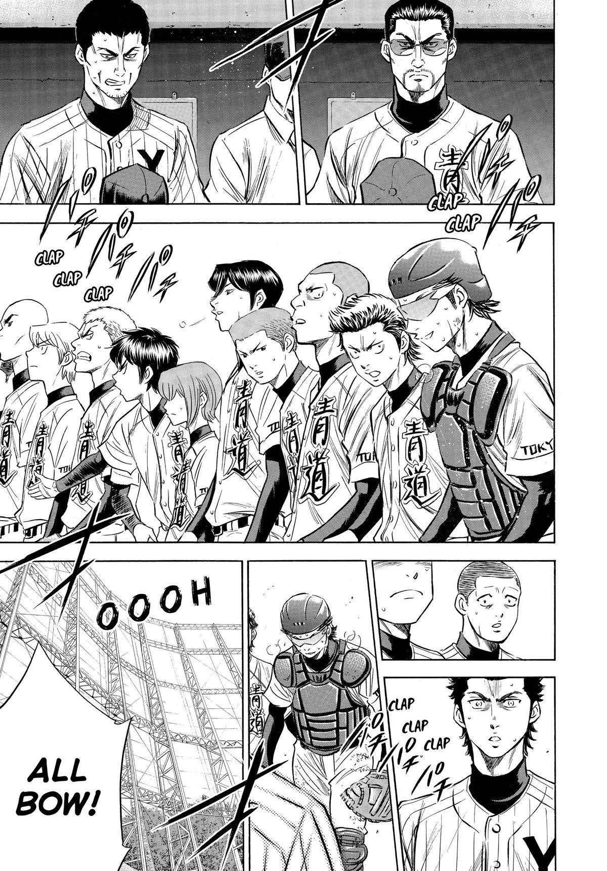 Read Ace of the Diamond Manga Online