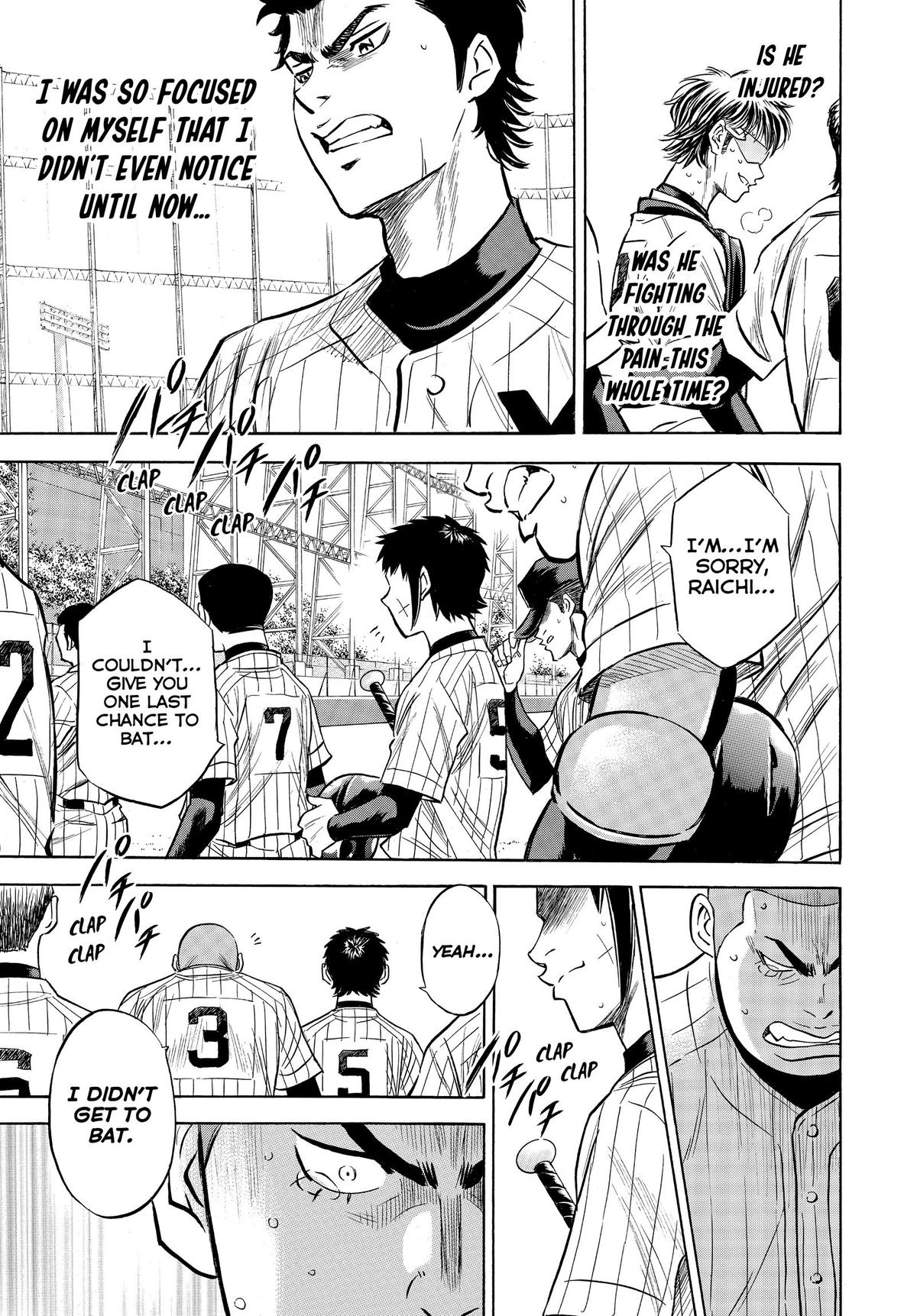 Read Ace of the Diamond Manga Online