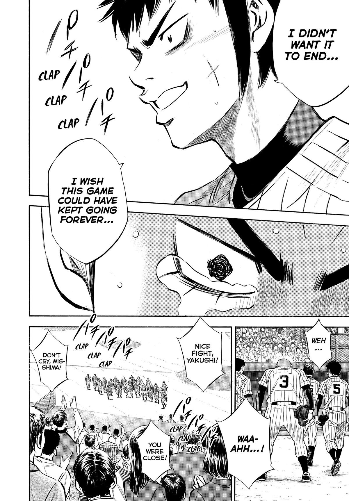 Read Ace of the Diamond Manga Online