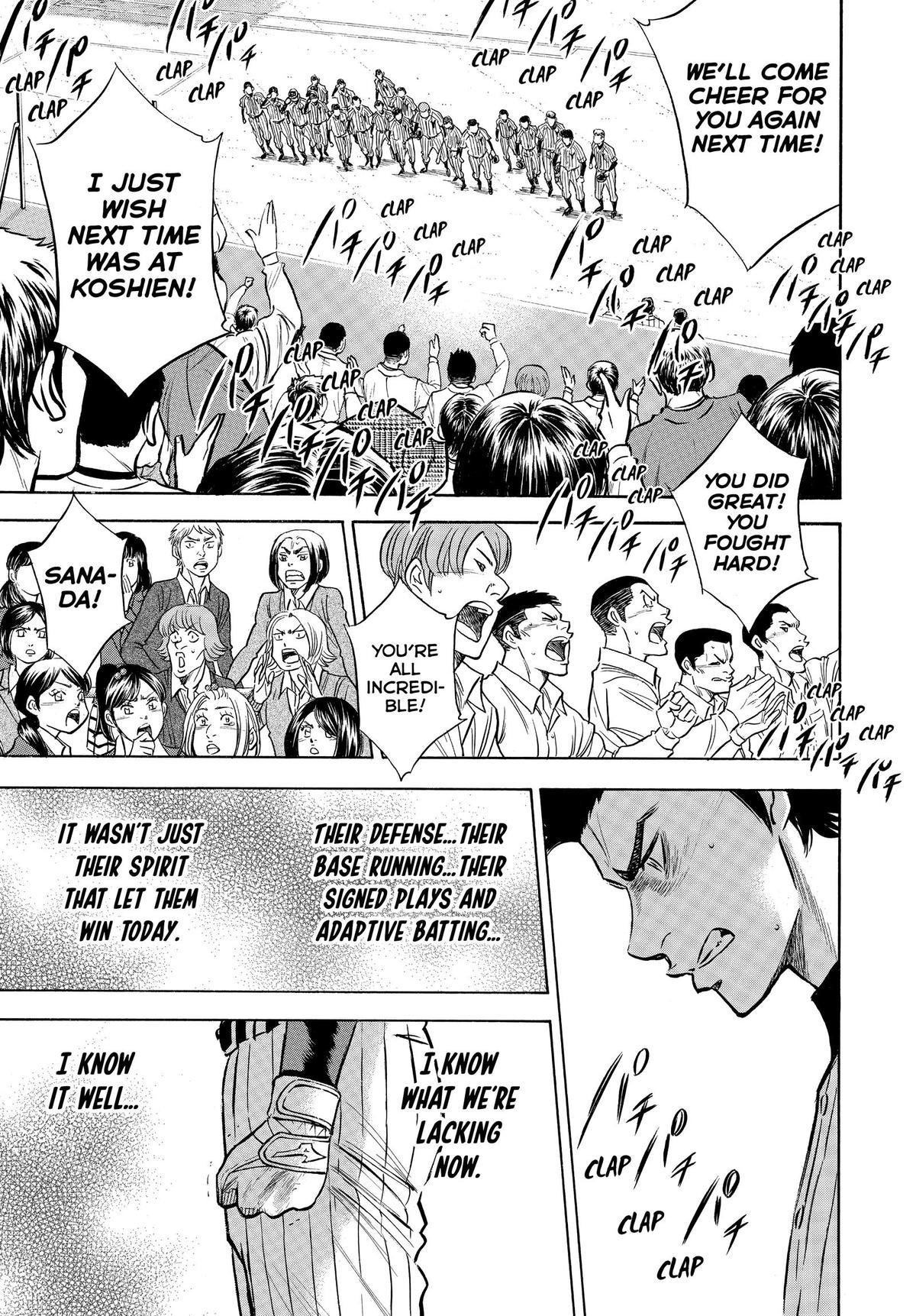 Read Ace of the Diamond Manga Online