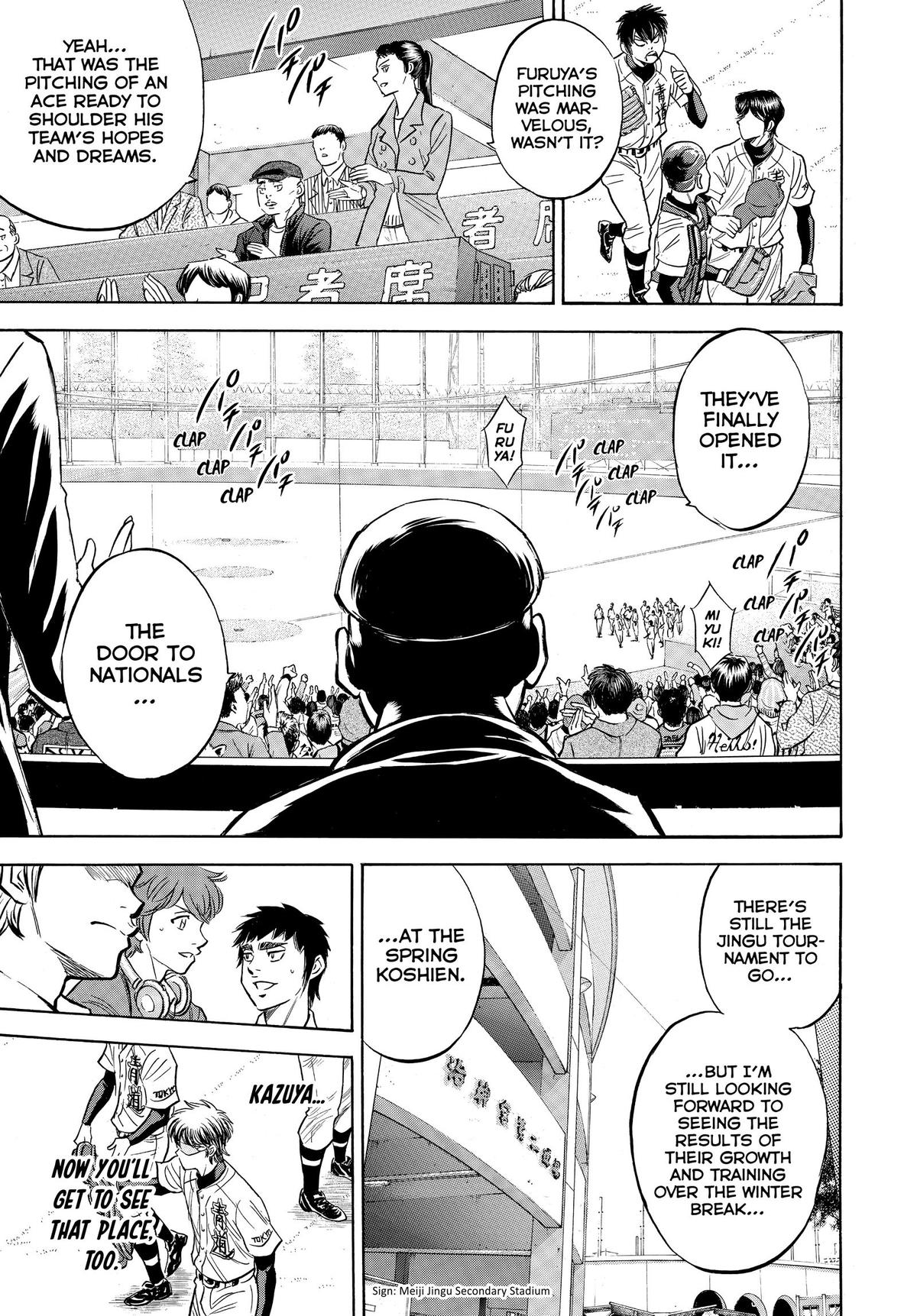 Read Ace of the Diamond Manga Online