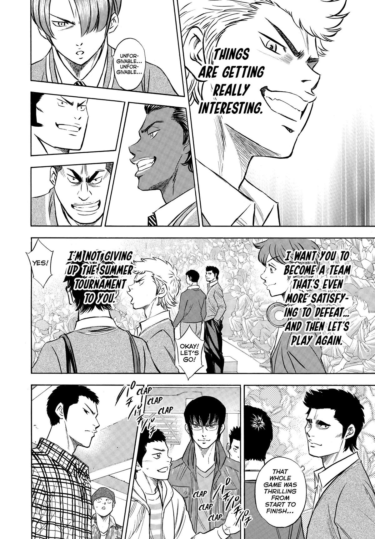 Read Ace of the Diamond Manga Online