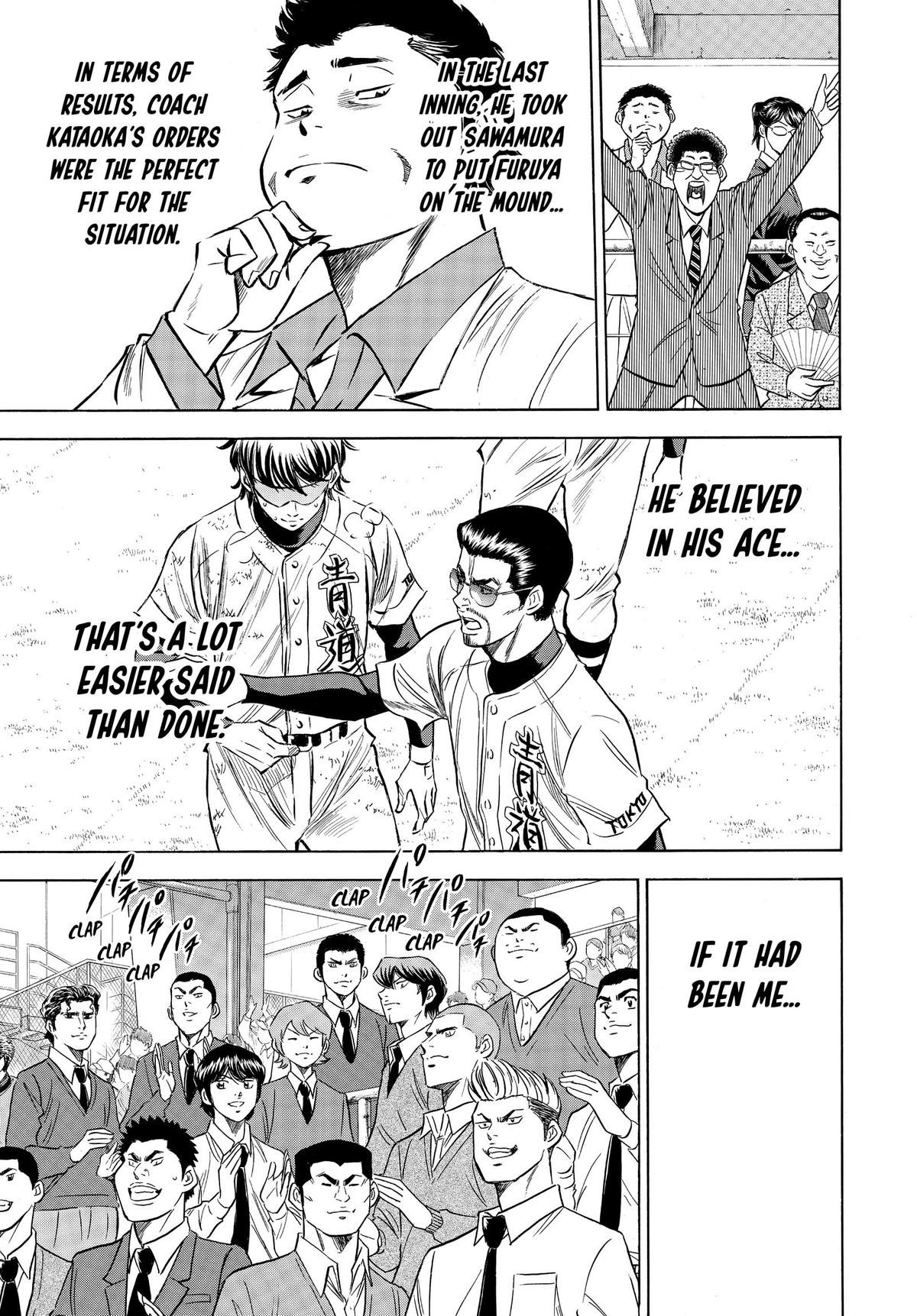 Read Ace of the Diamond Manga Online