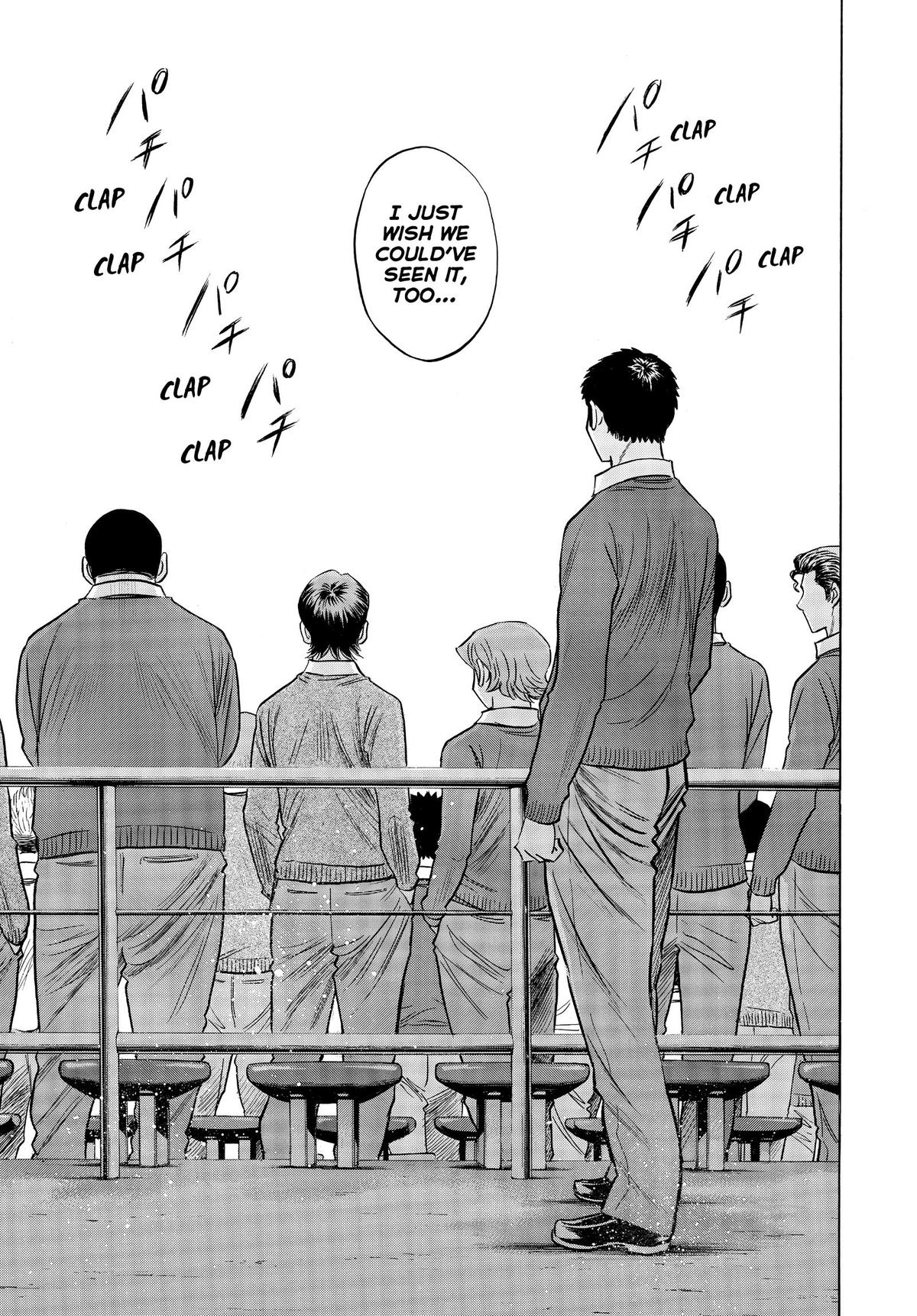 Read Ace of the Diamond Manga Online