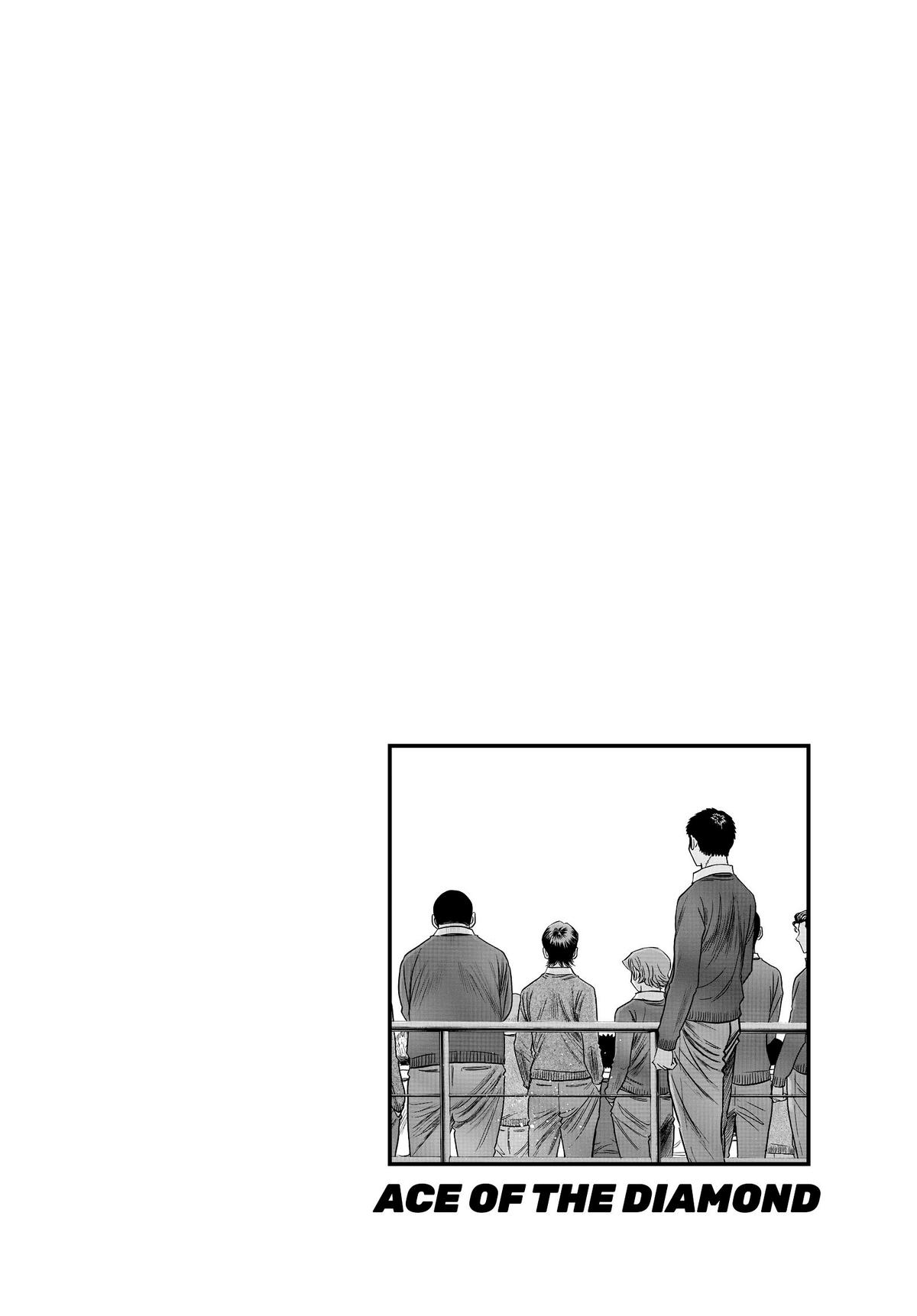 Read Ace of the Diamond Manga Online