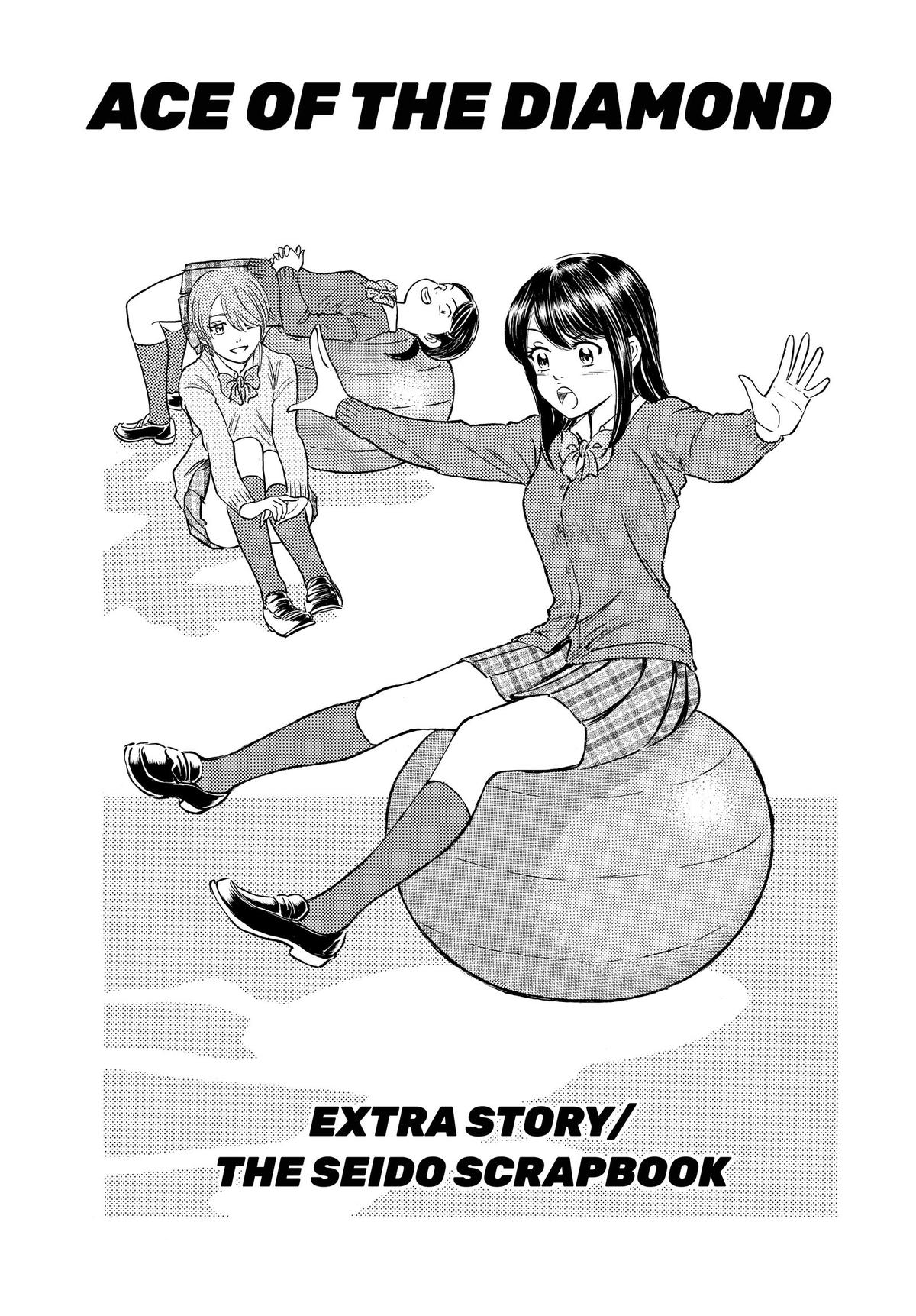 Read Ace of the Diamond Manga Online