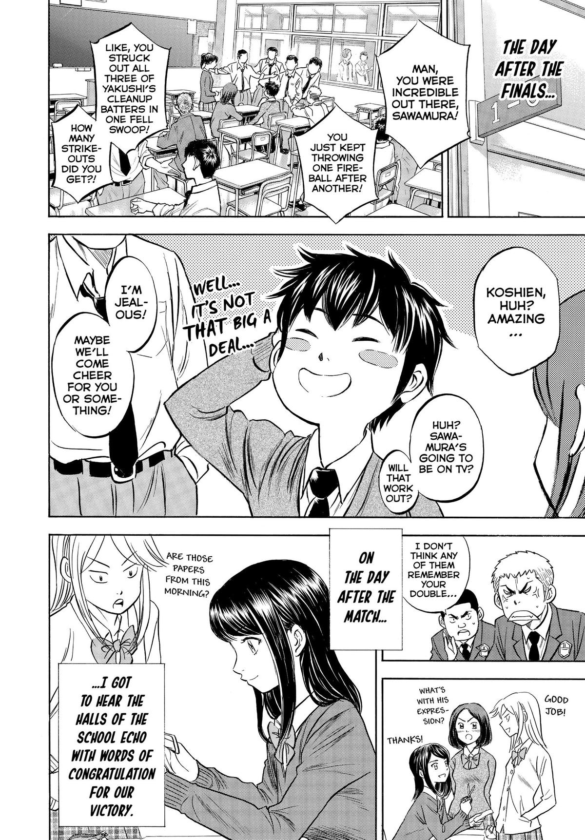 Read Ace of the Diamond Manga Online