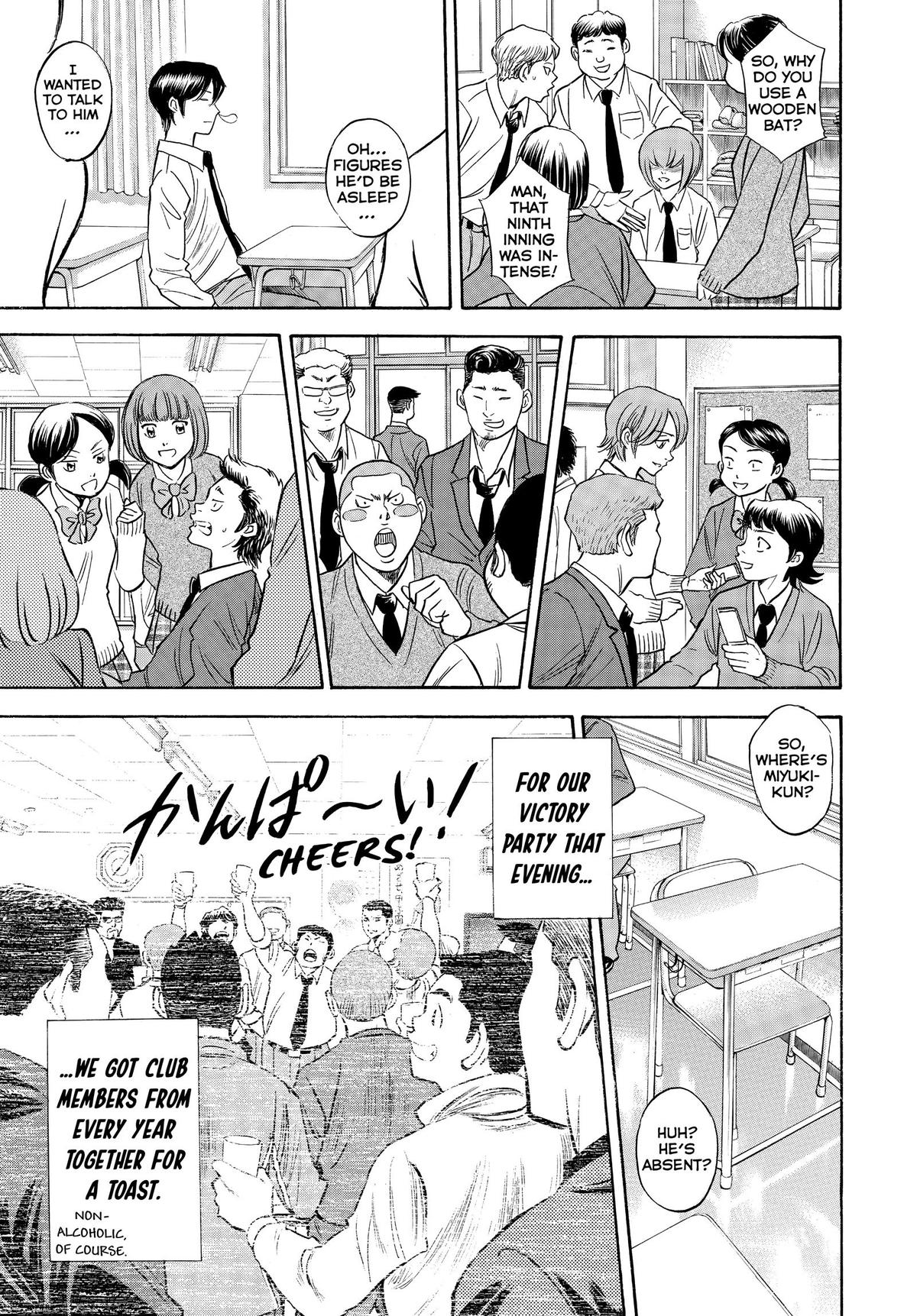 Read Ace of the Diamond Manga Online