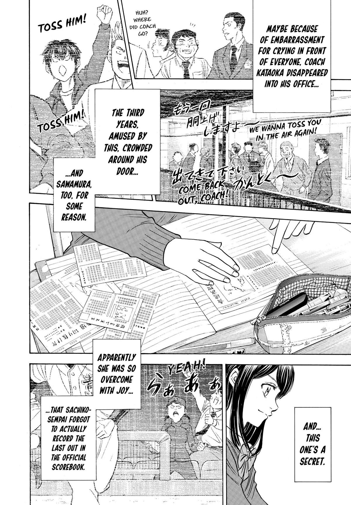 Read Ace of the Diamond Manga Online
