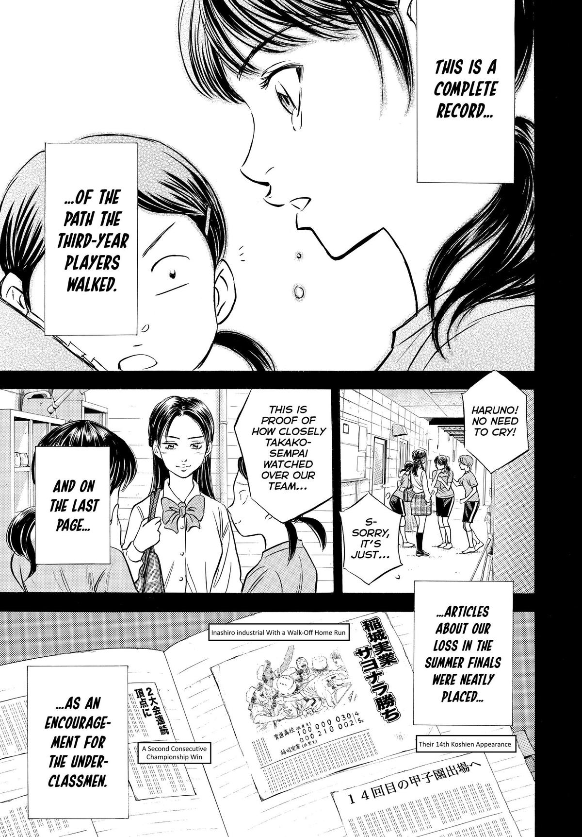 Read Ace of the Diamond Manga Online