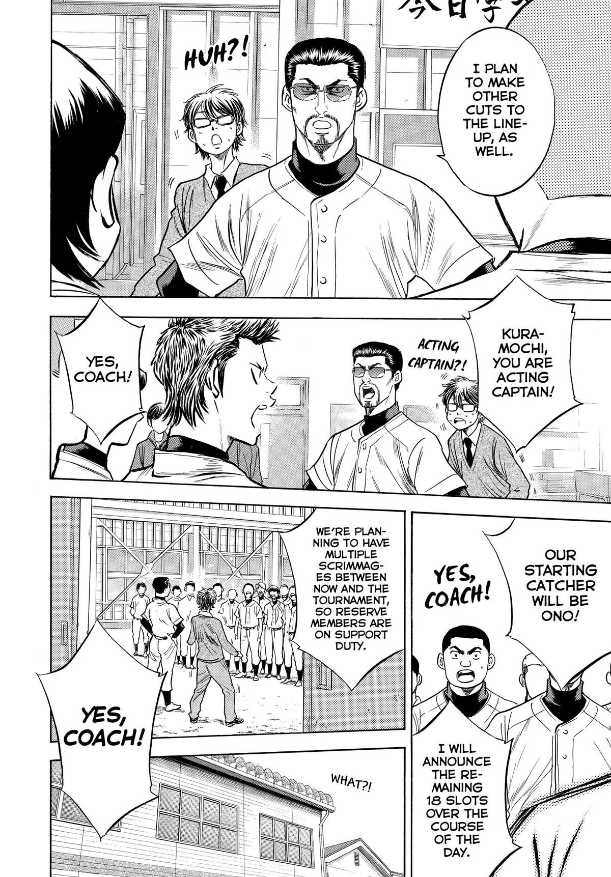 Read Ace of the Diamond Manga Online