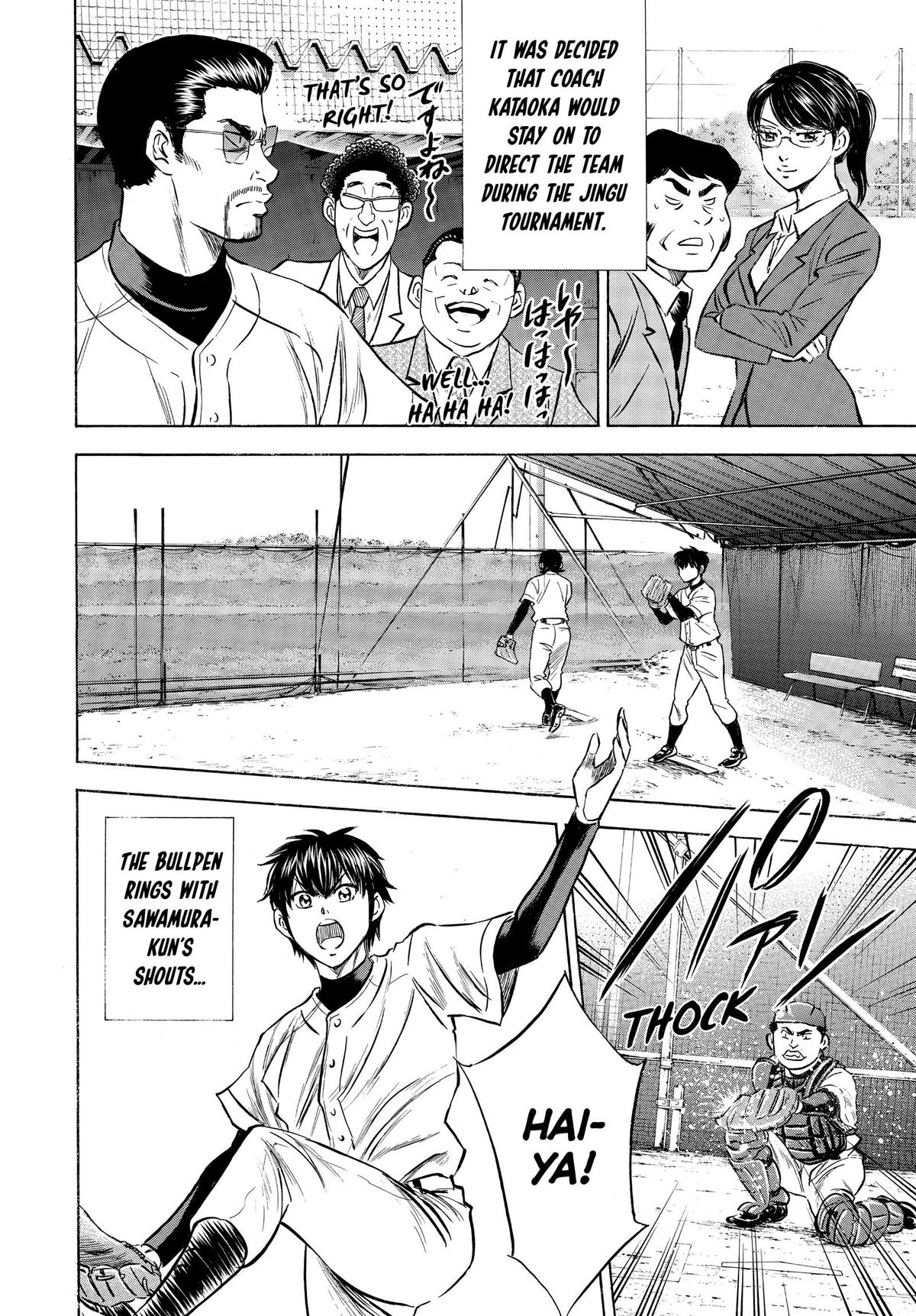 Read Ace of the Diamond Manga Online