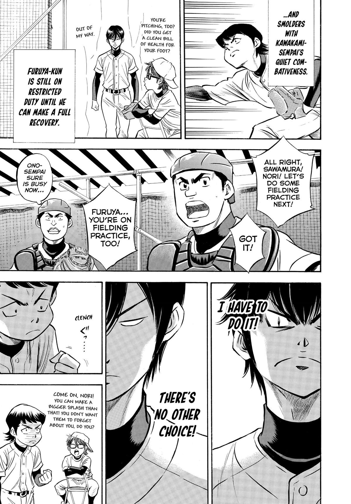 Read Ace of the Diamond Manga Online