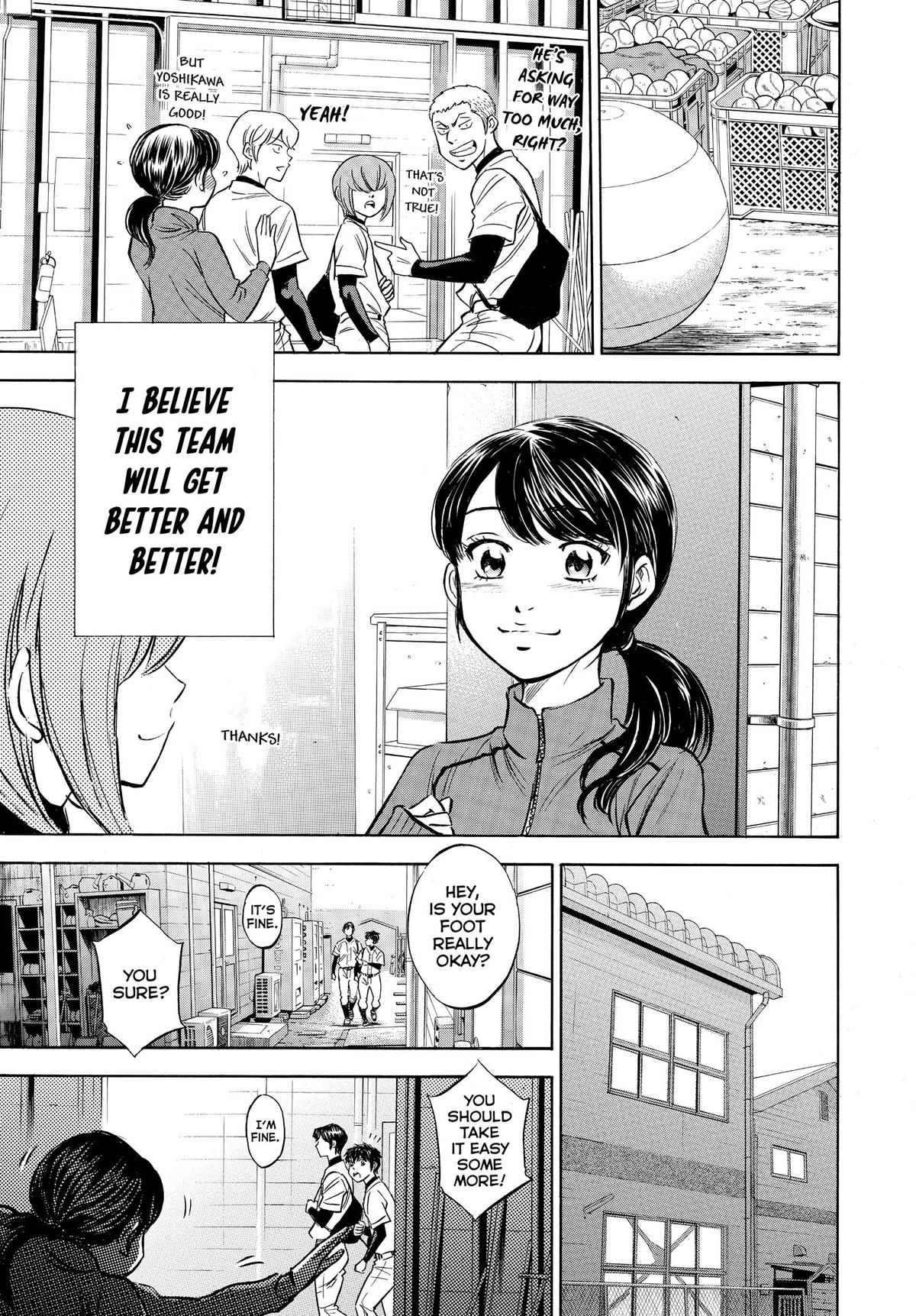 Read Ace of the Diamond Manga Online