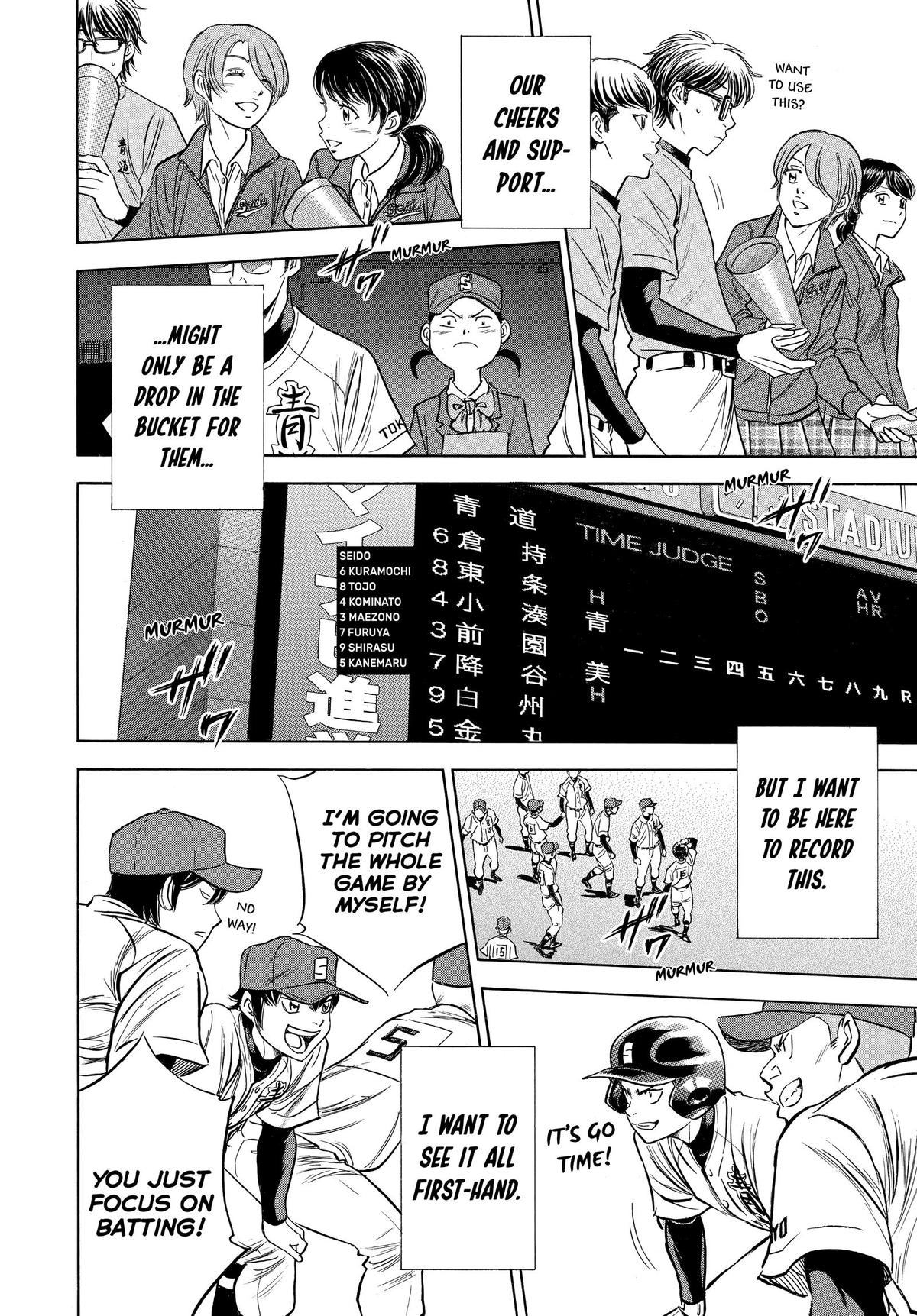 Read Ace of the Diamond Manga Online