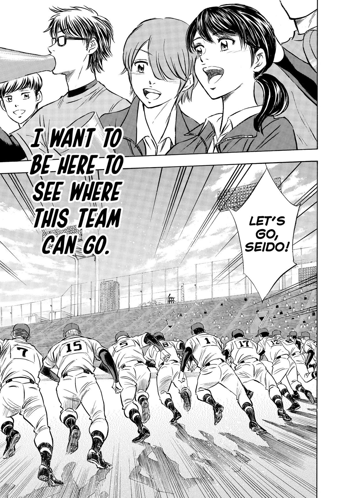 Read Ace of the Diamond Manga Online