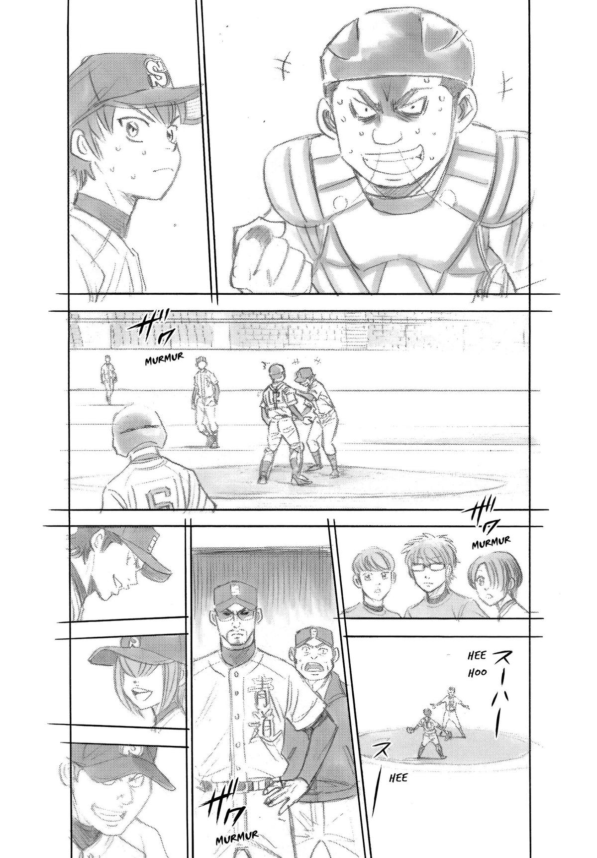 Read Ace of the Diamond Manga Online