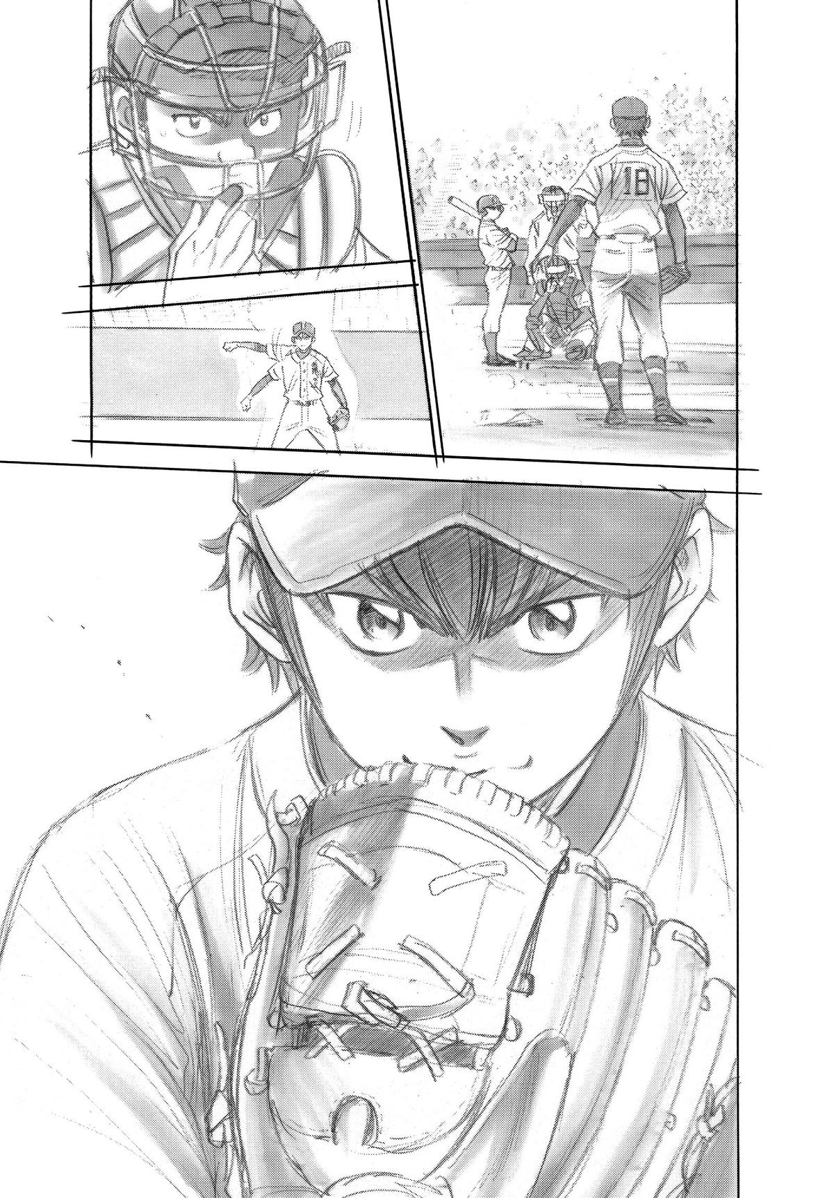 Read Ace of the Diamond Manga Online