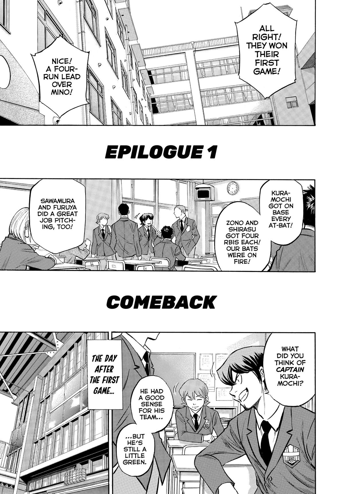 Read Ace of the Diamond Manga Online