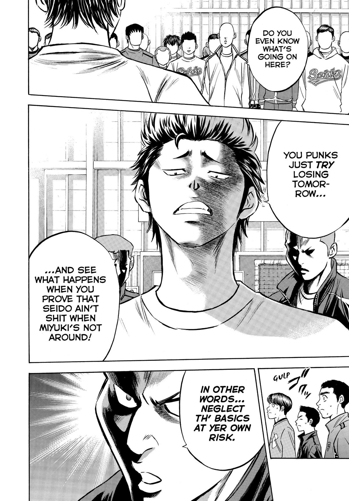 Read Ace of the Diamond Manga Online