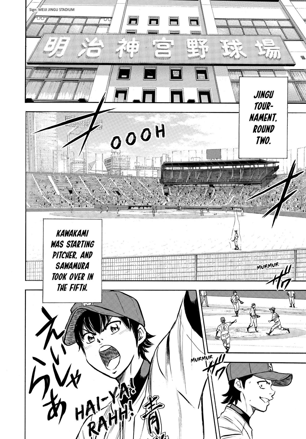 Read Ace of the Diamond Manga Online