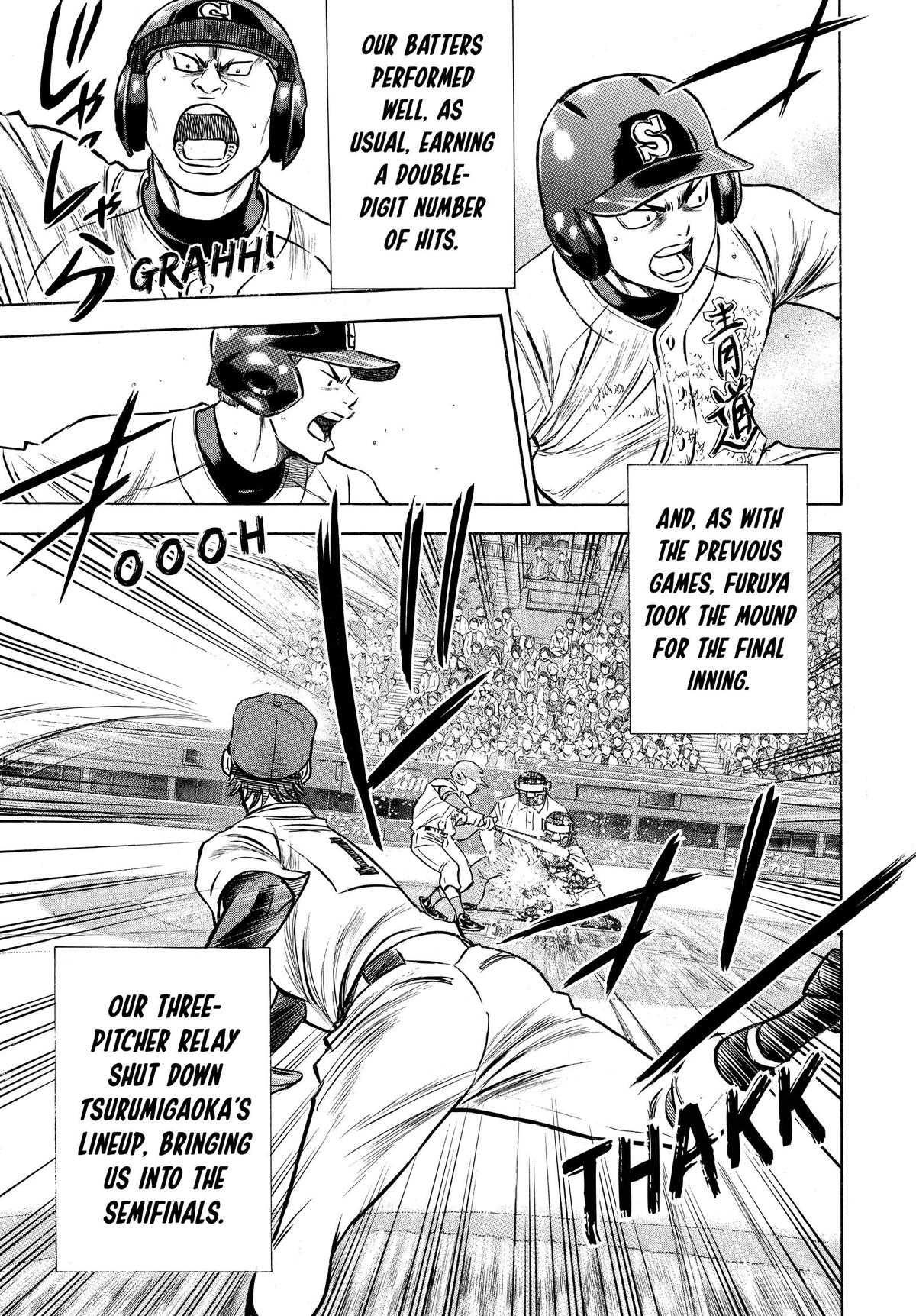Read Ace of the Diamond Manga Online