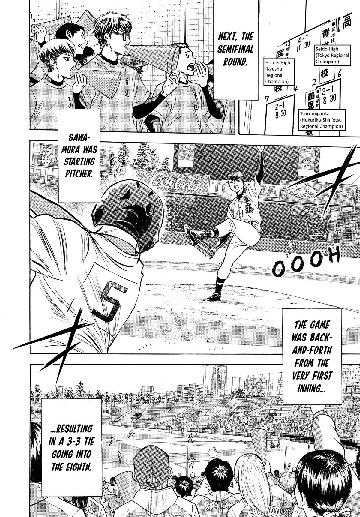 Read Ace of the Diamond Manga Online