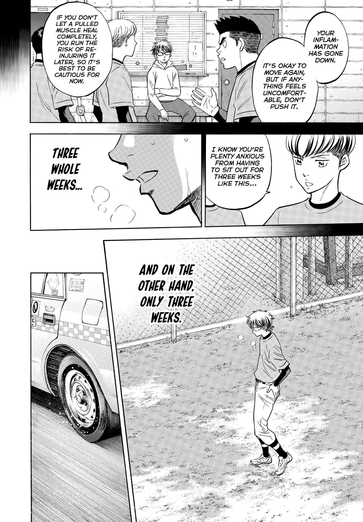 Read Ace of the Diamond Manga Online
