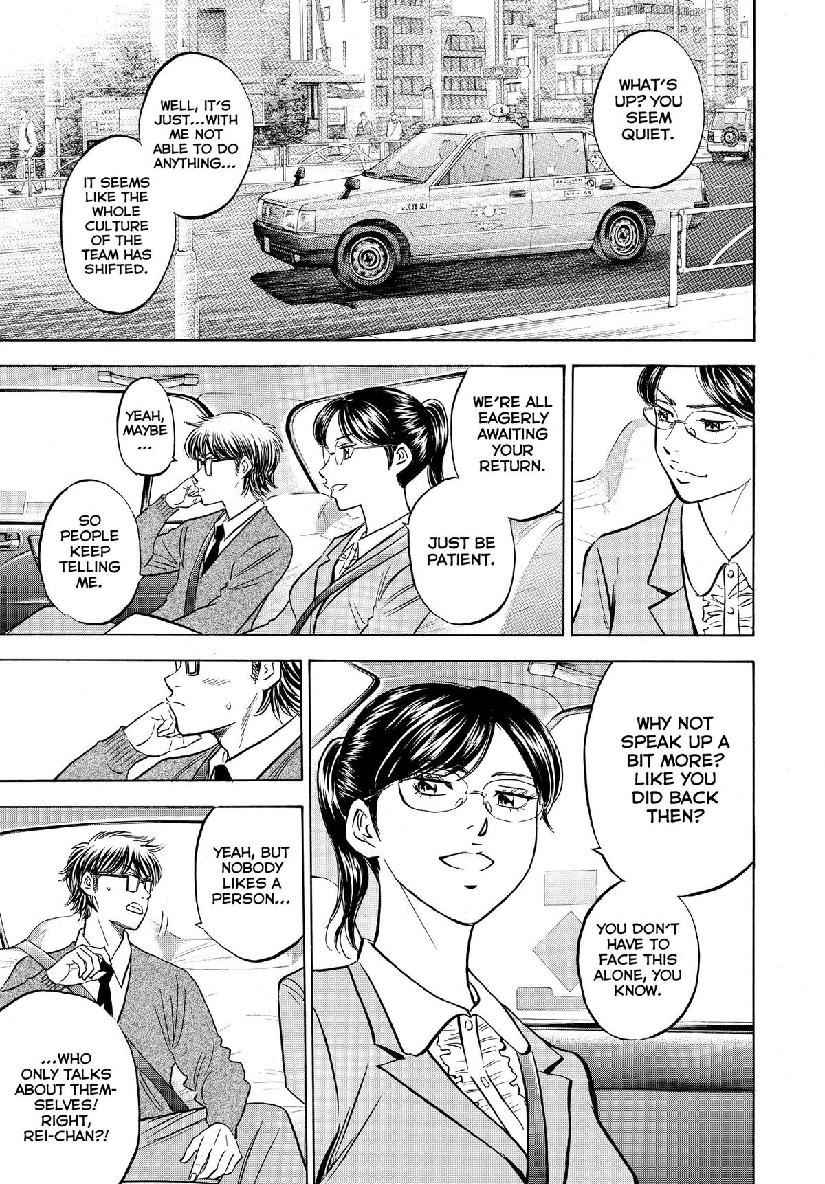 Read Ace of the Diamond Manga Online