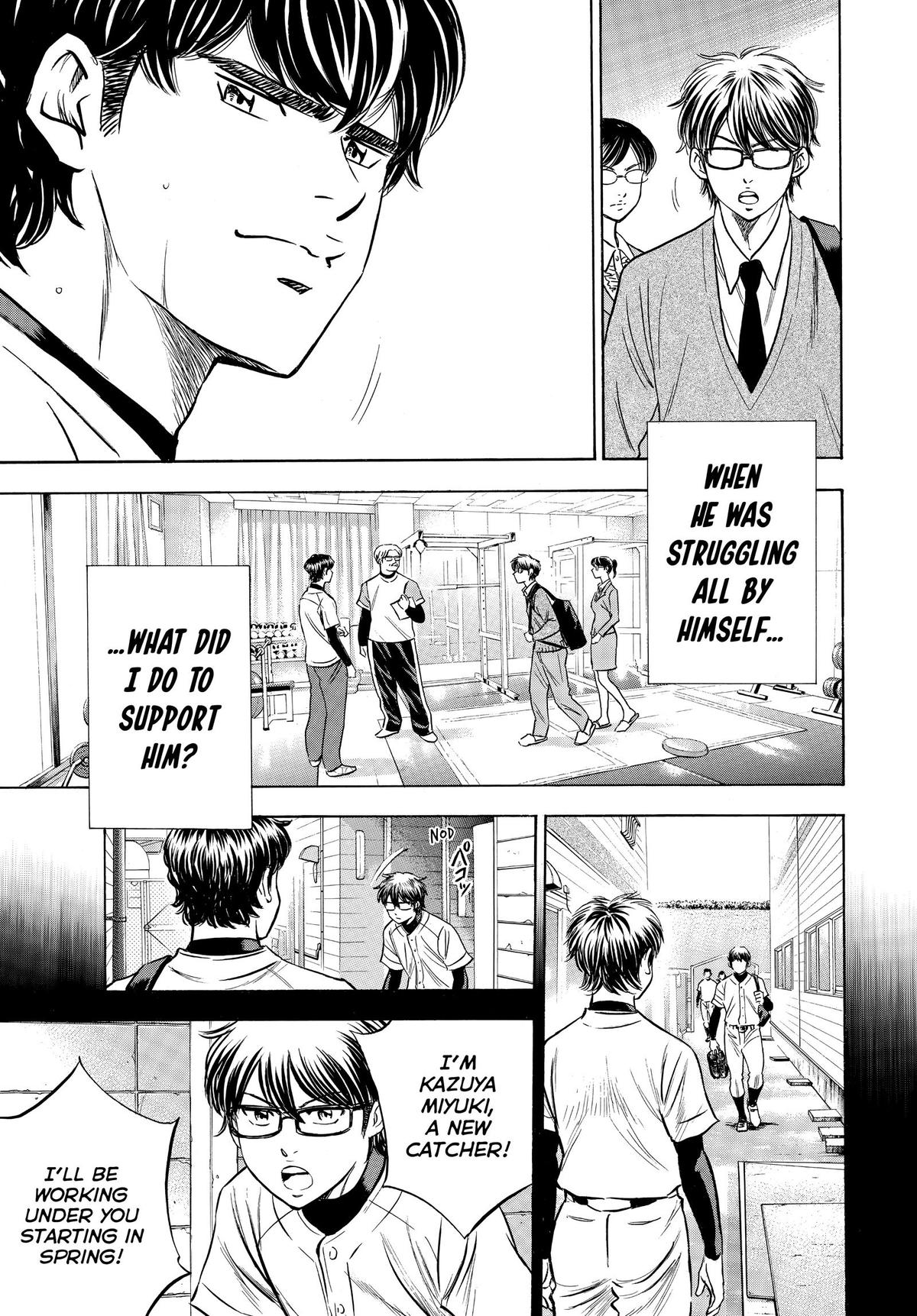 Read Ace of the Diamond Manga Online
