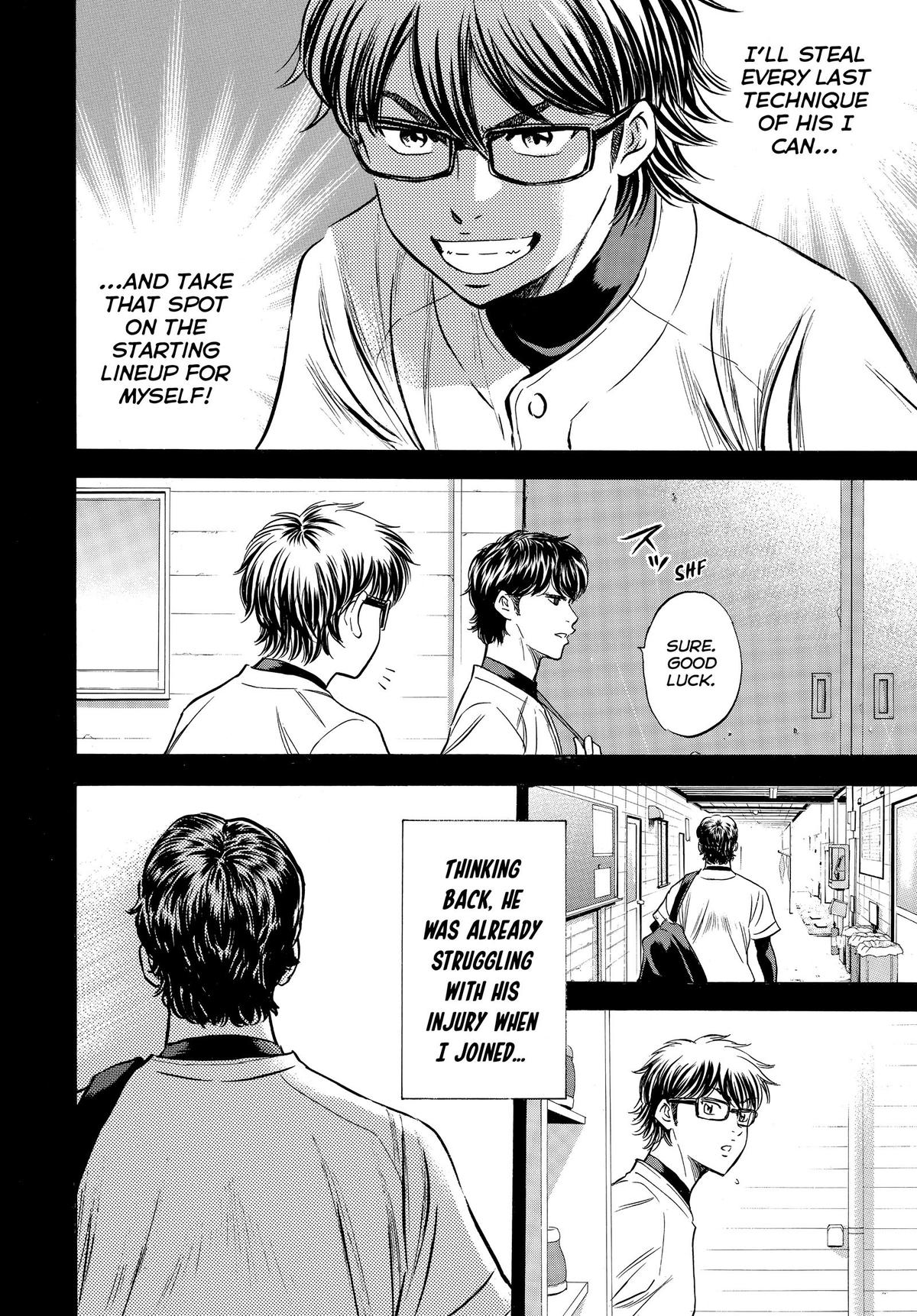 Read Ace of the Diamond Manga Online