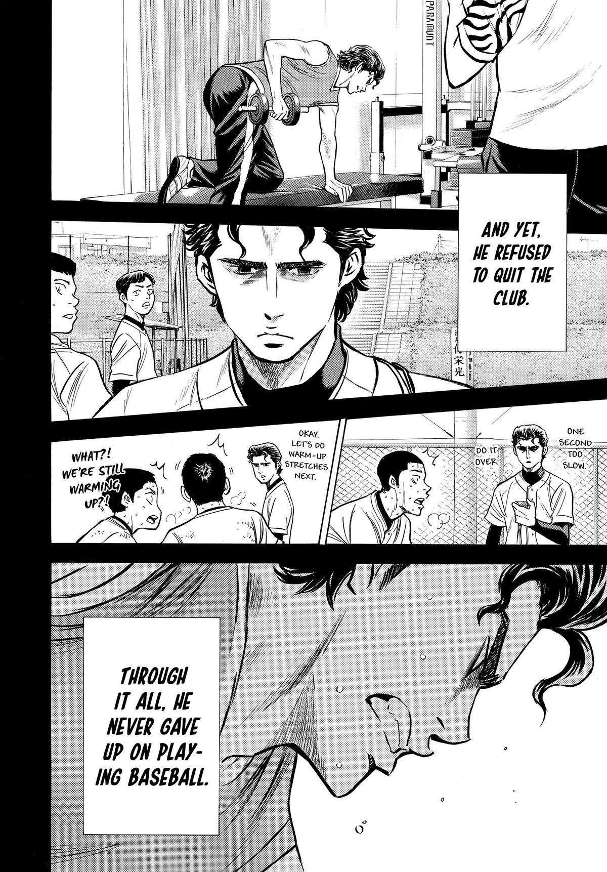 Read Ace of the Diamond Manga Online