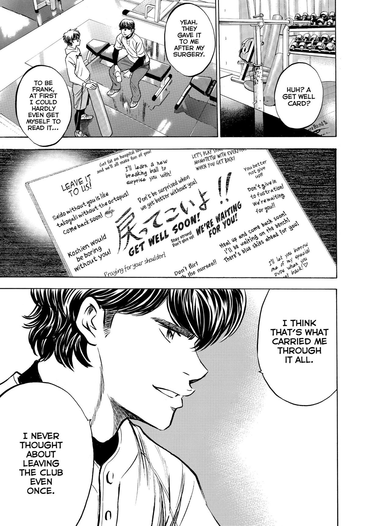 Read Ace of the Diamond Manga Online