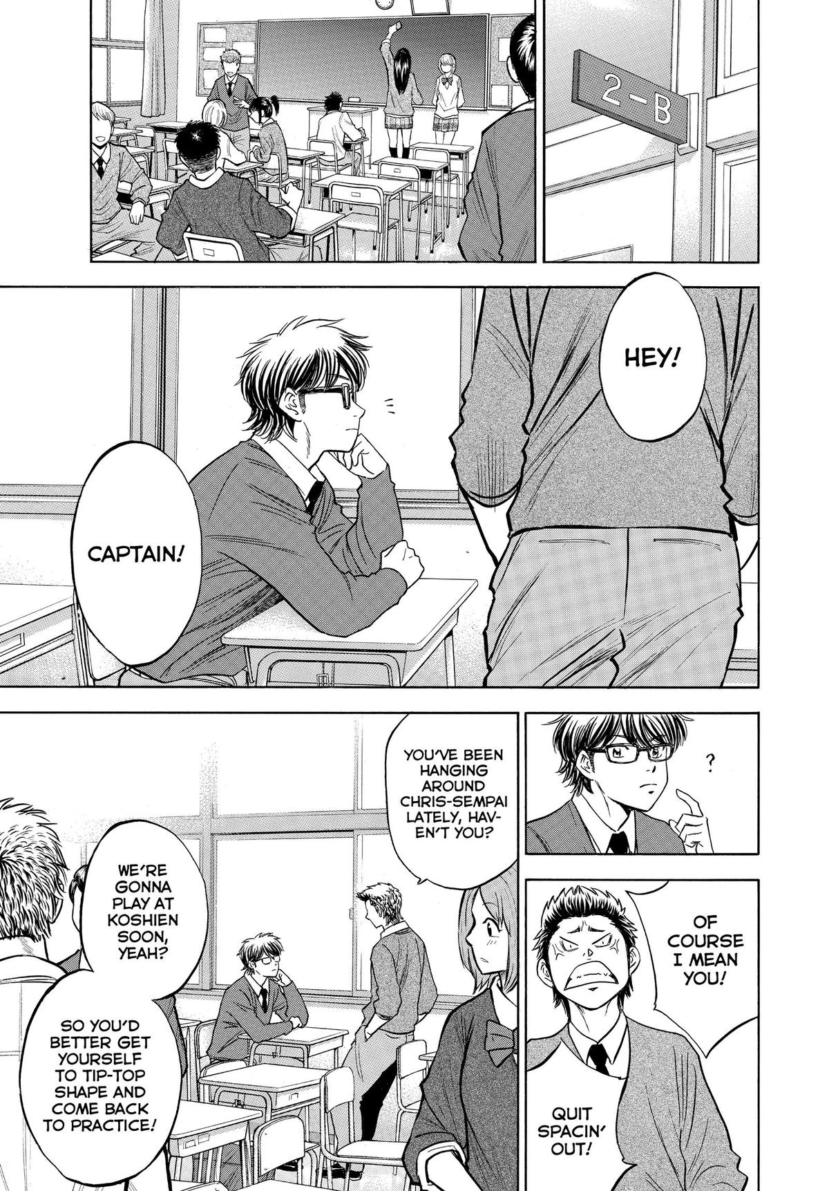Read Ace of the Diamond Manga Online
